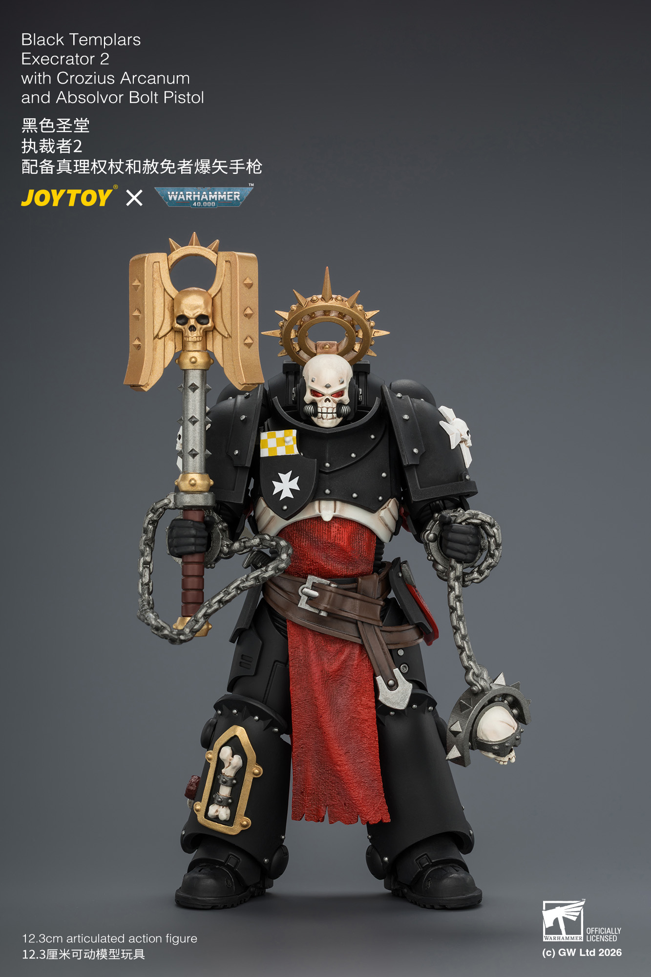 JoyToy WH40K Space Marines Black Templars Execrator Squad