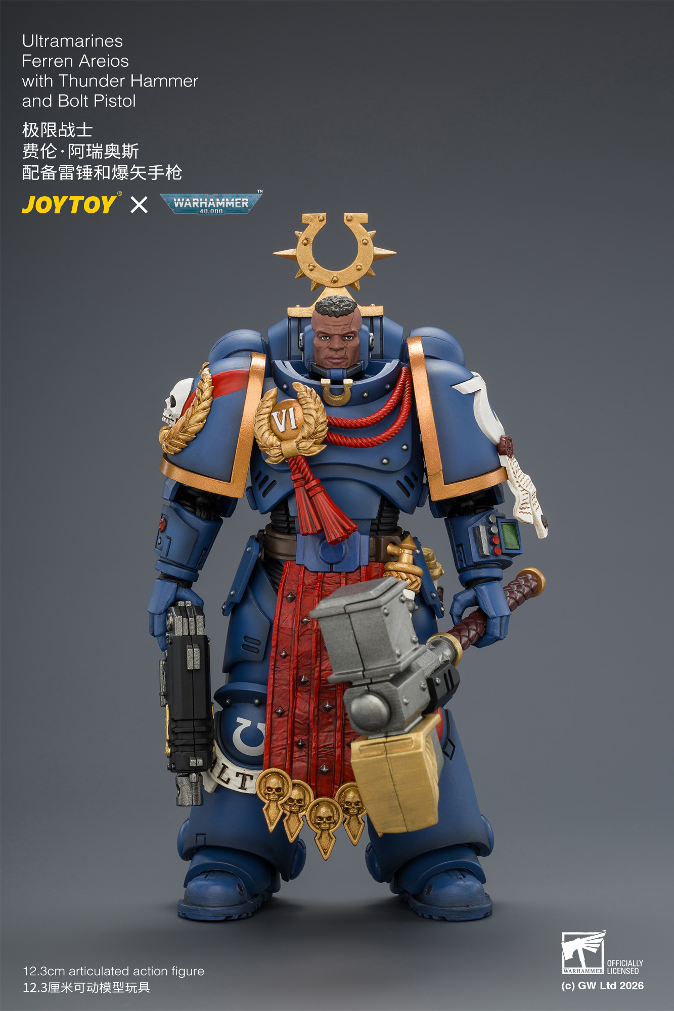 JoyToy WH40K Ultramarines Ferren Areios with Thunder Hammer and Bolt Pistol