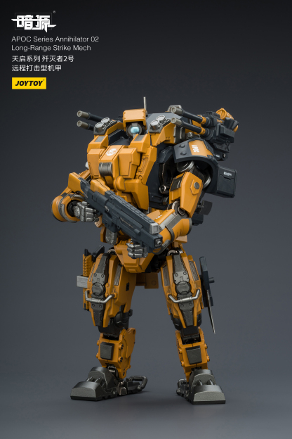 JOYTOY Action Figure Dark Source APOC Series ST Mech 2