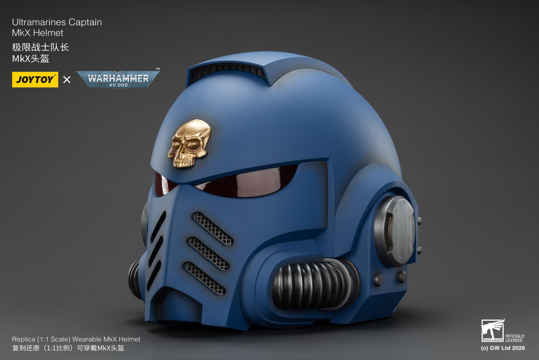 JoyToy WH40K Ultramarines Captain MKX Helmet & Display Stand