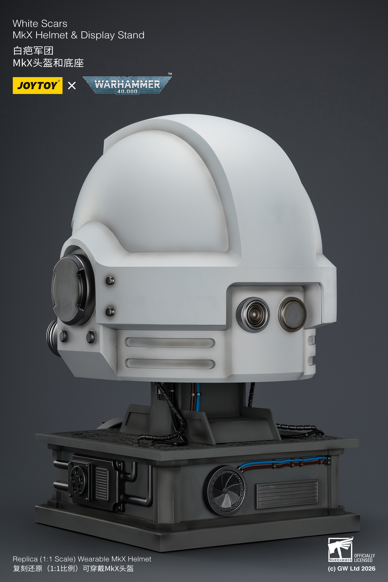 JoyToy WH40K White Scars MKX Helmet & Display Stand
