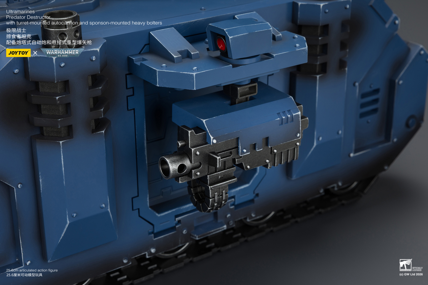 JoyToy WH40K Ultramarines Predator Destructor with turret-mounted autocannon and sponson-mounted heavy bolters