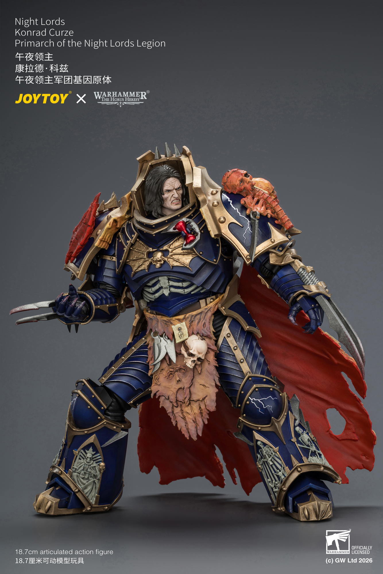 JoyToy Warhammer The Horus Heresy Night Lords Konrad Curze Primarch of the Night Lords Legion