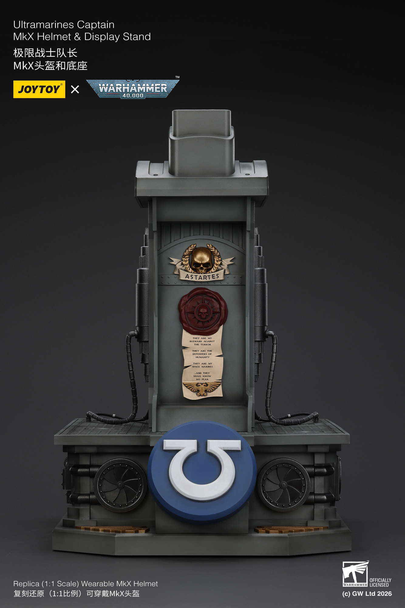 JoyToy WH40K Ultramarines Captain MKX Helmet & Display Stand