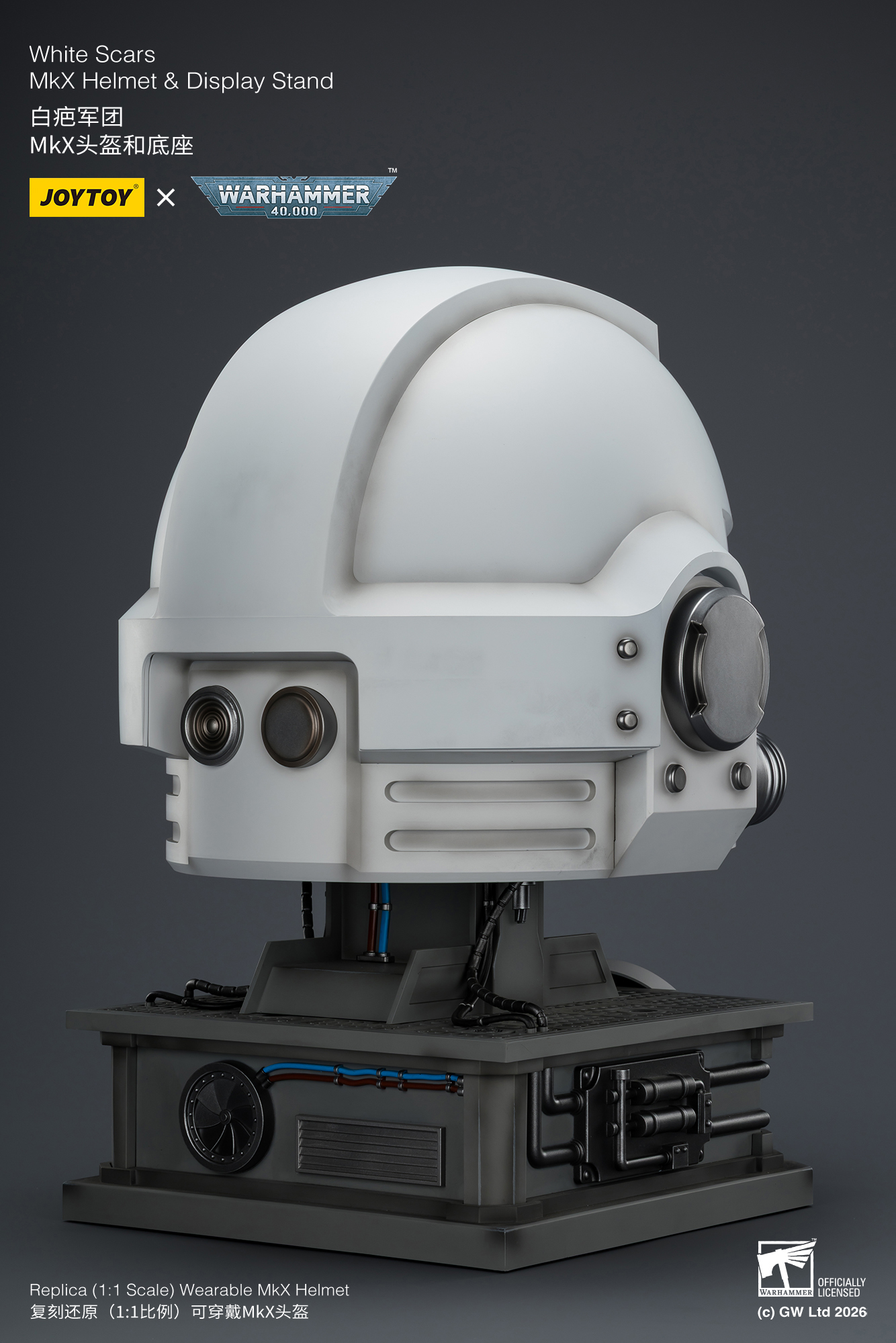 JoyToy WH40K White Scars MKX Helmet & Display Stand