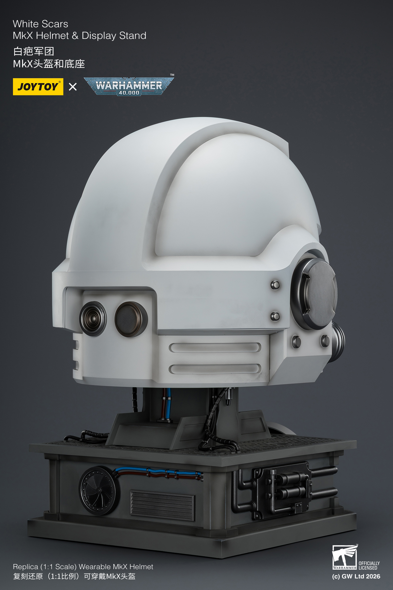JoyToy WH40K White Scars MKX Helmet & Display Stand