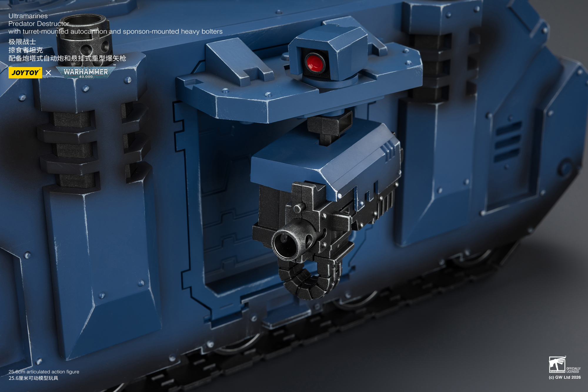 JoyToy WH40K Ultramarines Predator Destructor with turret-mounted autocannon and sponson-mounted heavy bolters