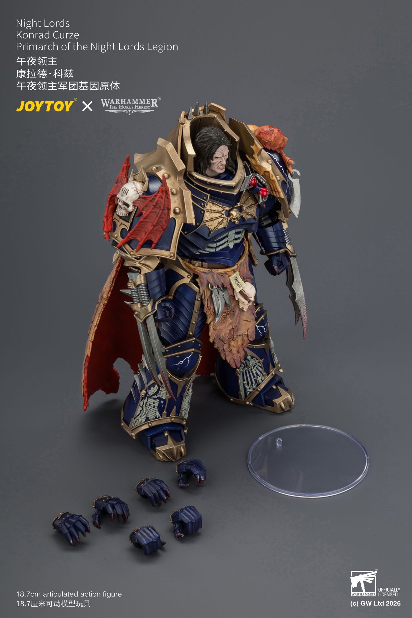 JoyToy Warhammer The Horus Heresy Night Lords Konrad Curze Primarch of the Night Lords Legion