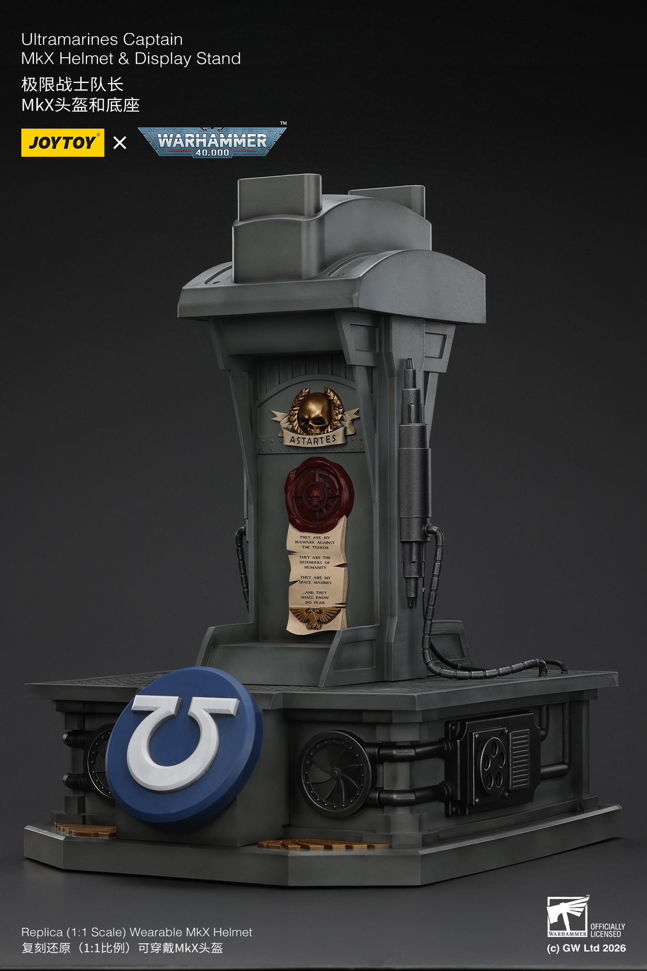 JoyToy WH40K Ultramarines Captain MKX Helmet & Display Stand