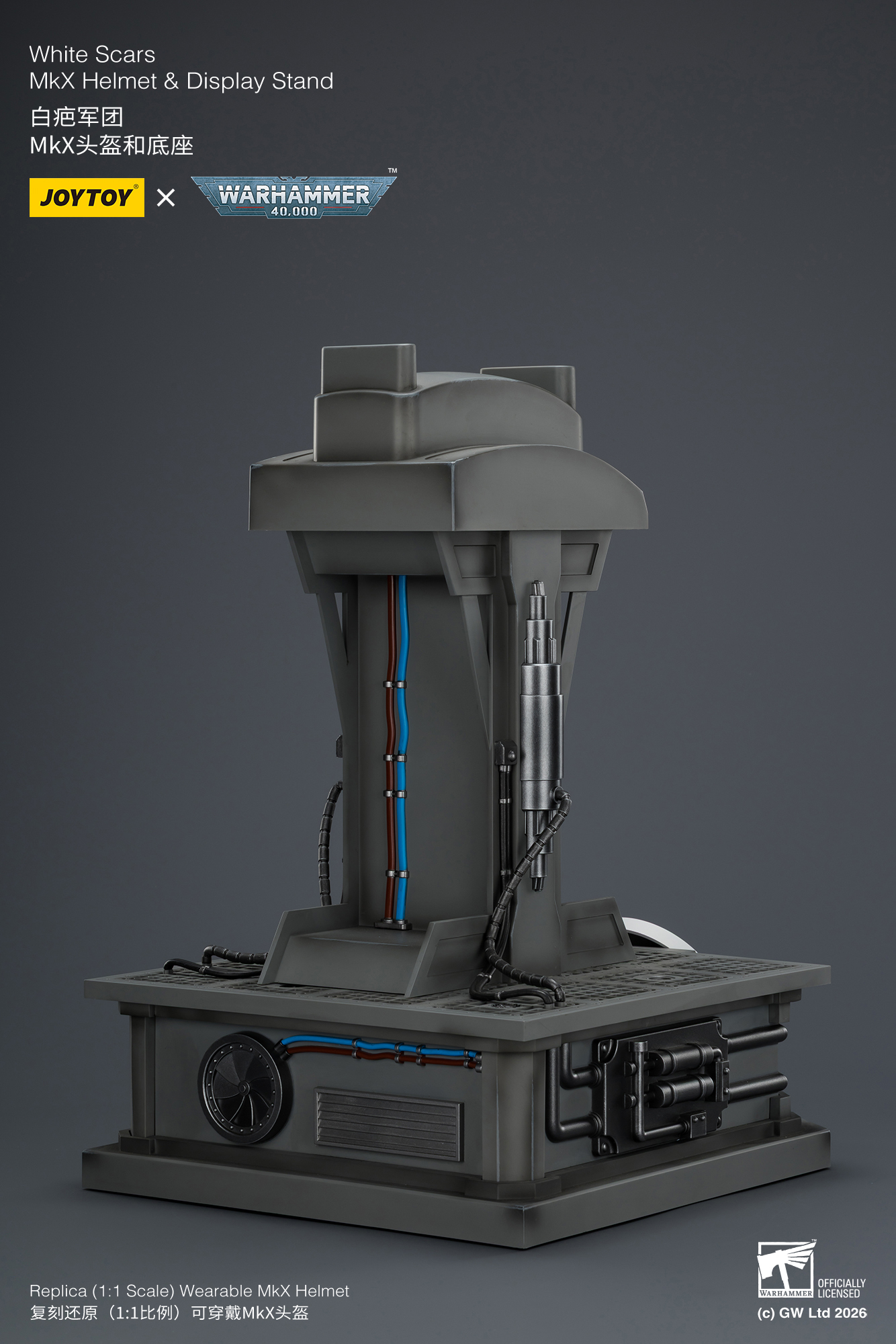JoyToy WH40K White Scars MKX Helmet & Display Stand