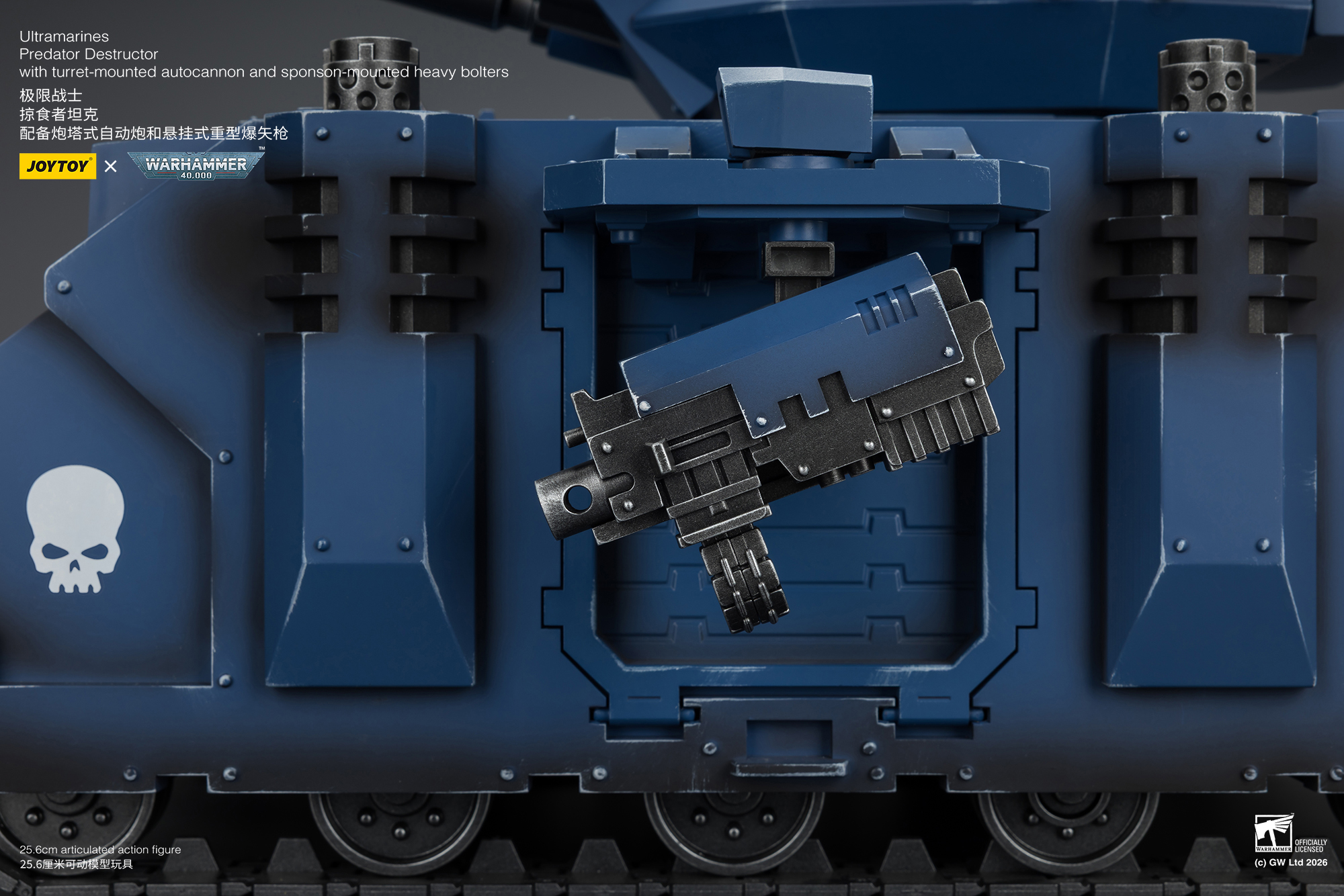 JoyToy WH40K Ultramarines Predator Destructor with turret-mounted autocannon and sponson-mounted heavy bolters