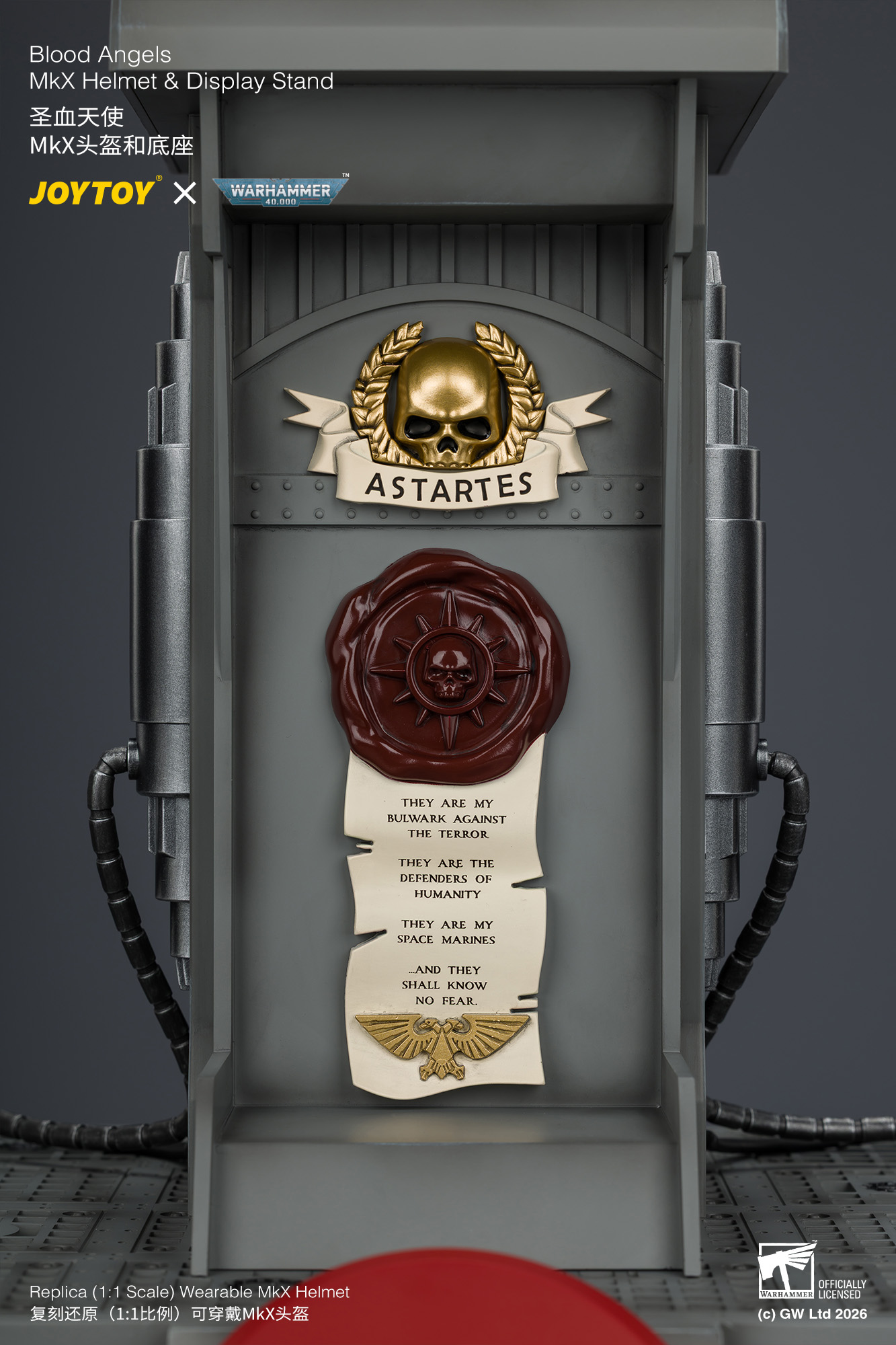 JoyToy WH40K Blood Angels MKX Helmet & Display Stand