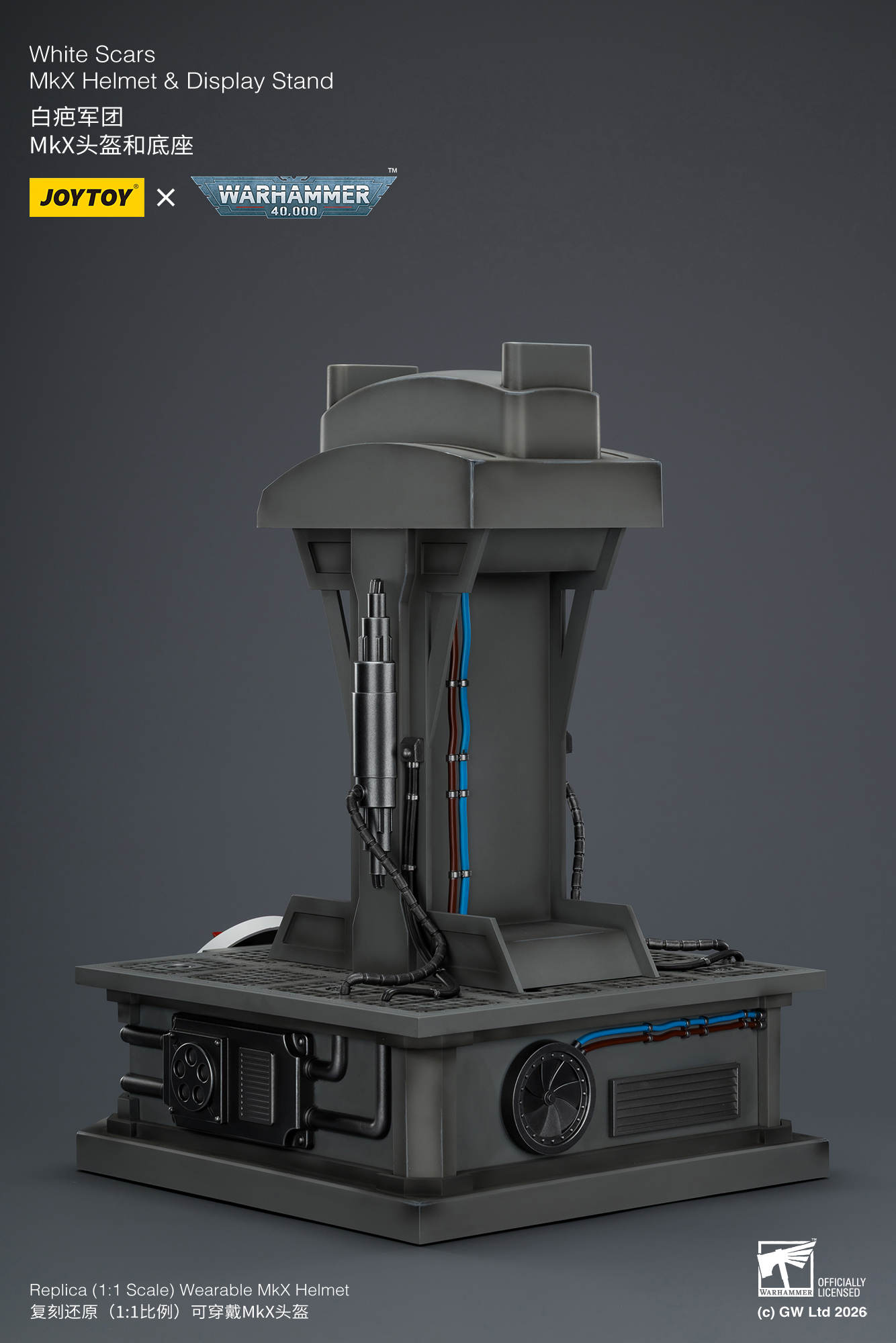 JoyToy WH40K White Scars MKX Helmet & Display Stand
