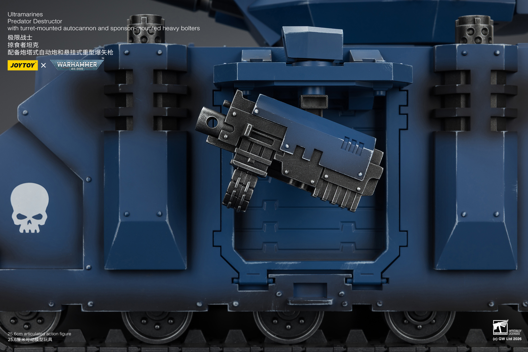 JoyToy WH40K Ultramarines Predator Destructor with turret-mounted autocannon and sponson-mounted heavy bolters
