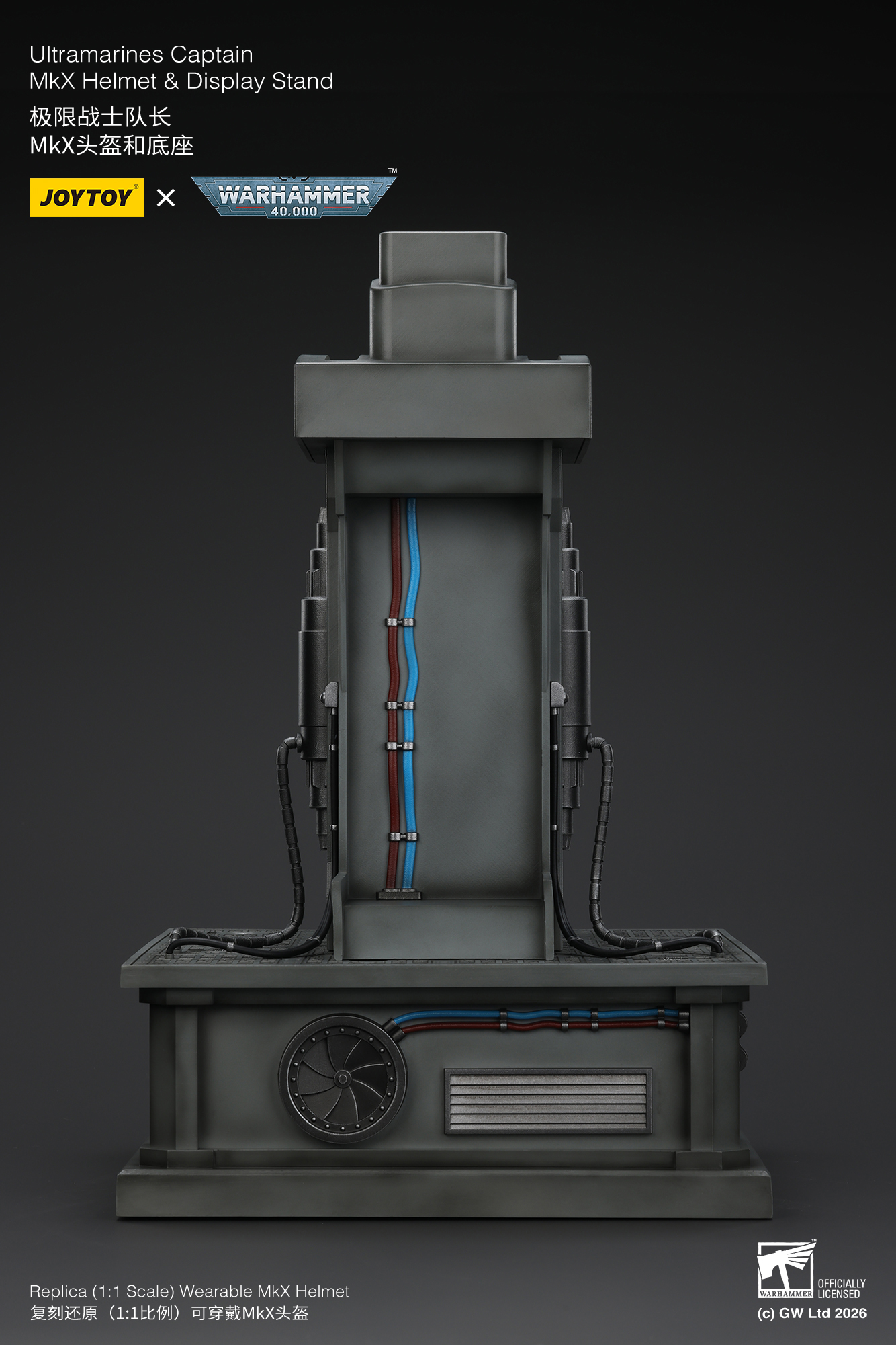 JoyToy WH40K Ultramarines Captain MKX Helmet & Display Stand