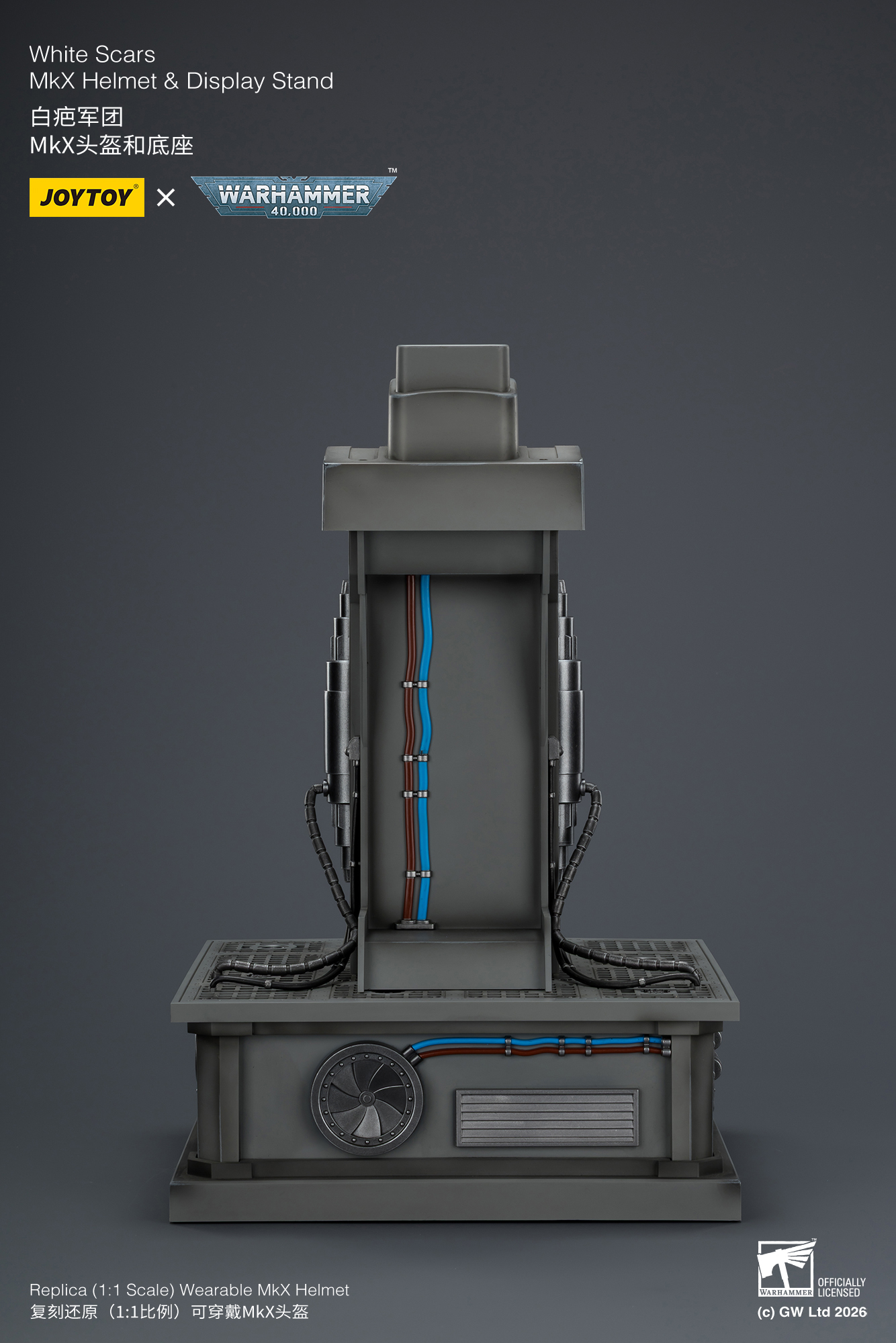 JoyToy WH40K White Scars MKX Helmet & Display Stand