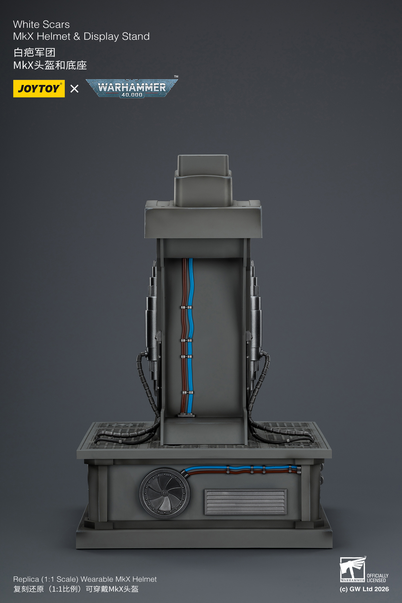 JoyToy WH40K White Scars MKX Helmet & Display Stand