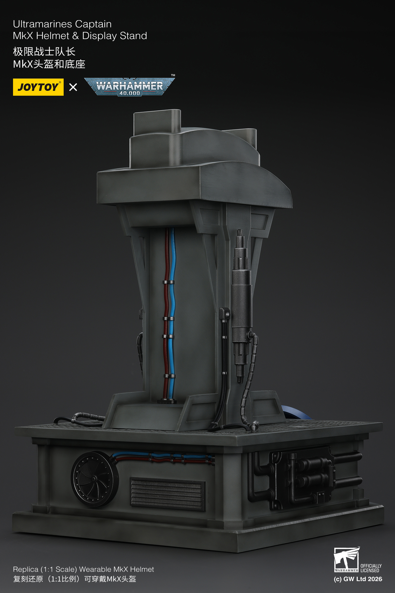 JoyToy WH40K Ultramarines Captain MKX Helmet & Display Stand