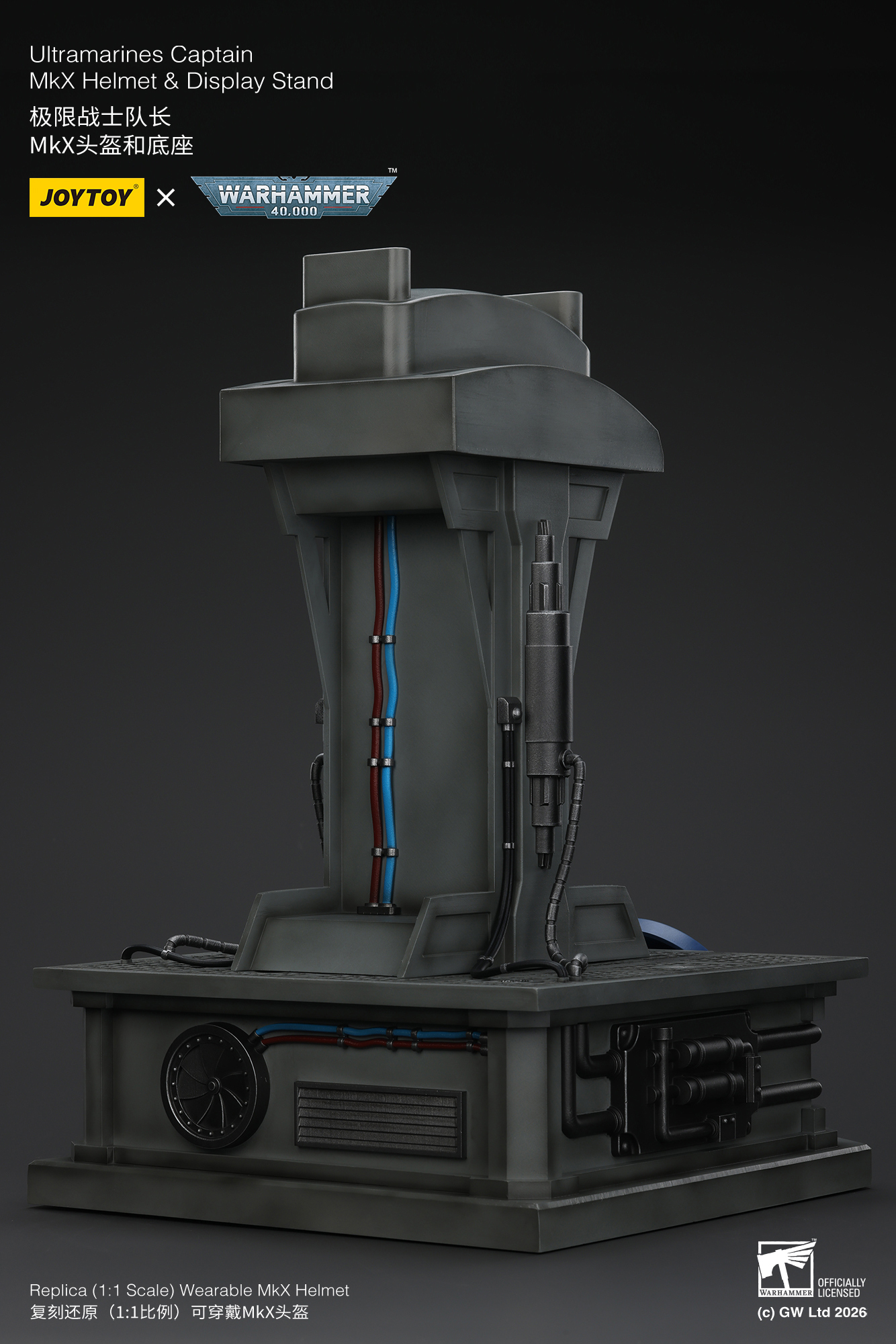 JoyToy WH40K Ultramarines Captain MKX Helmet & Display Stand