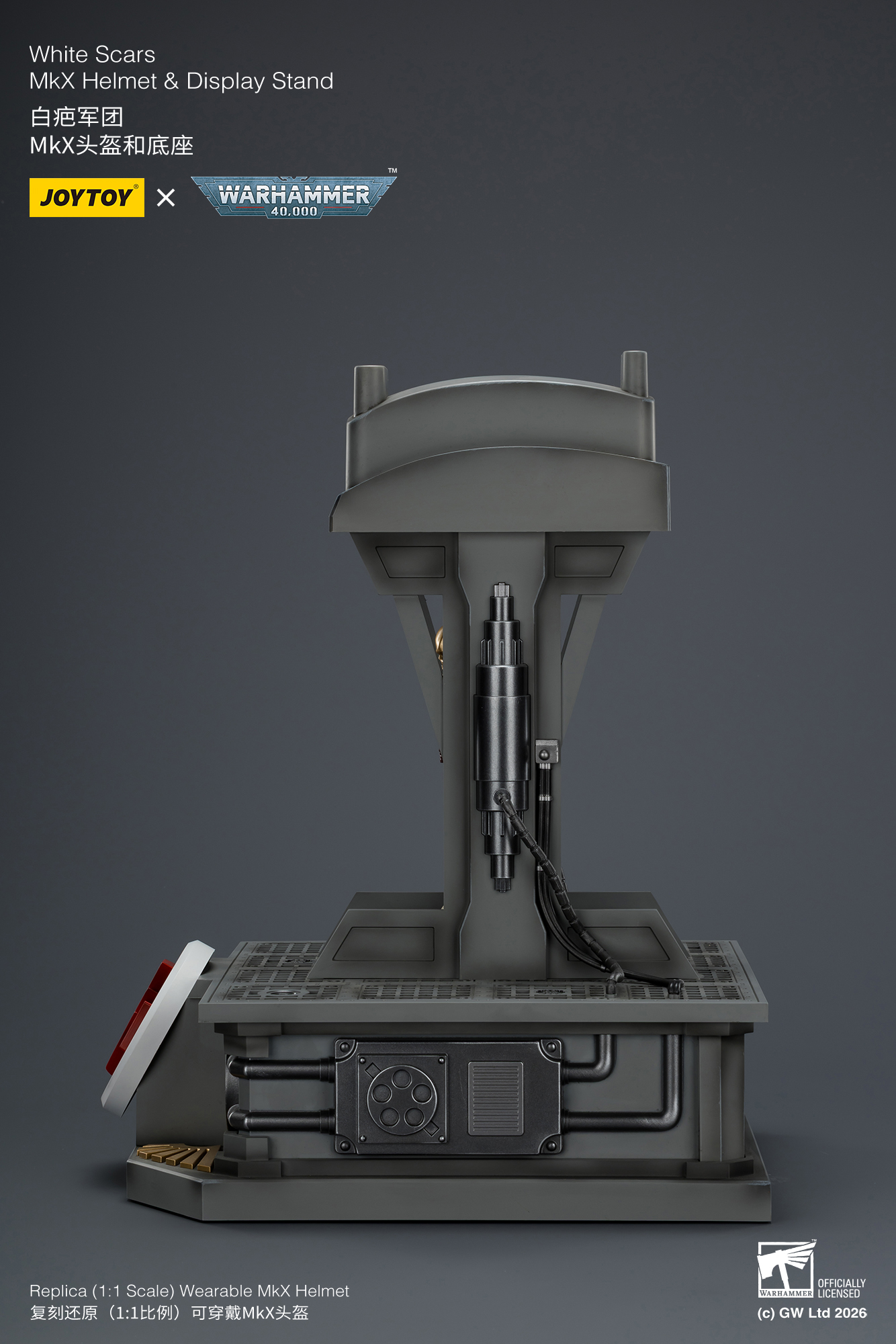 JoyToy WH40K White Scars MKX Helmet & Display Stand