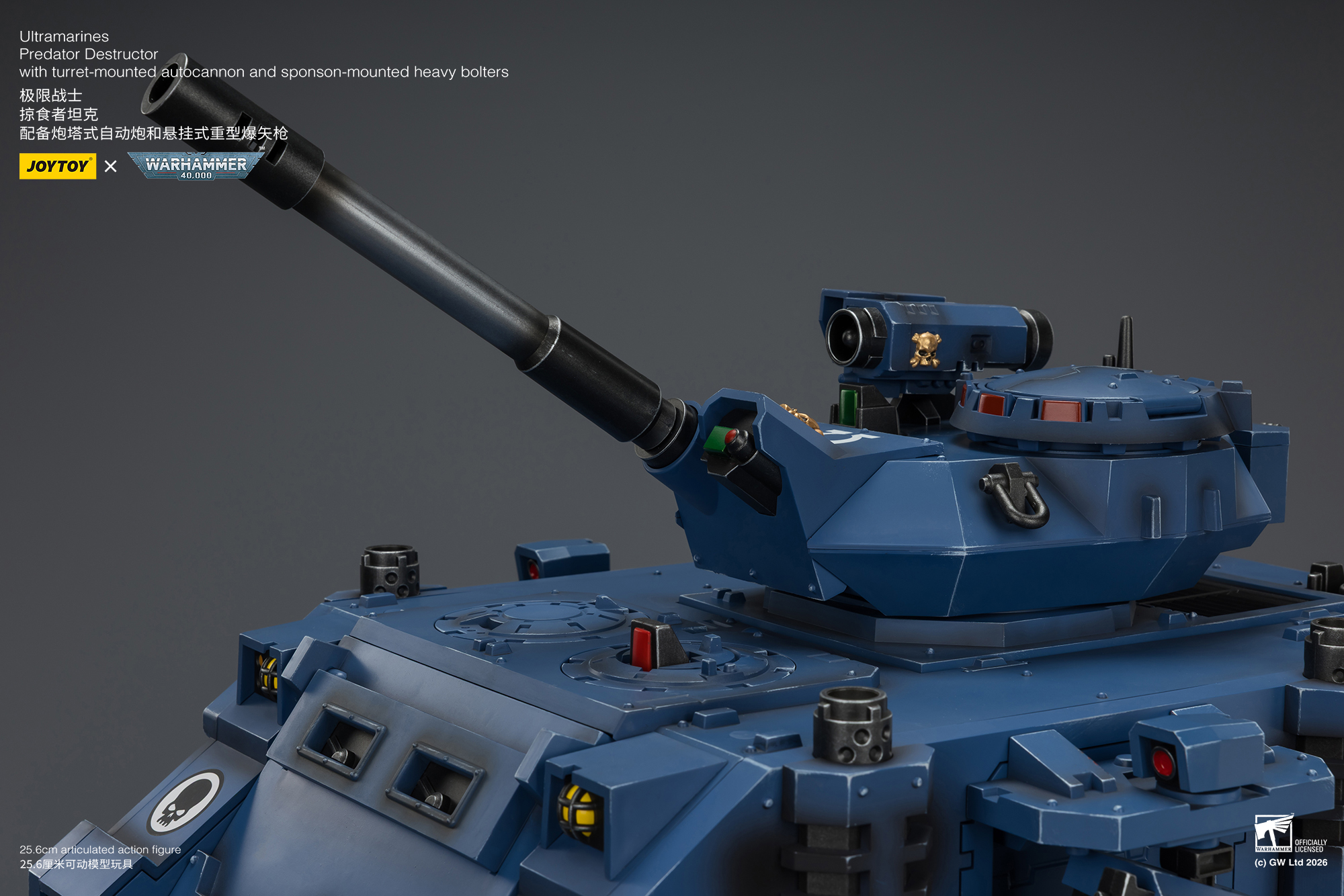 JoyToy WH40K Ultramarines Predator Destructor with turret-mounted autocannon and sponson-mounted heavy bolters