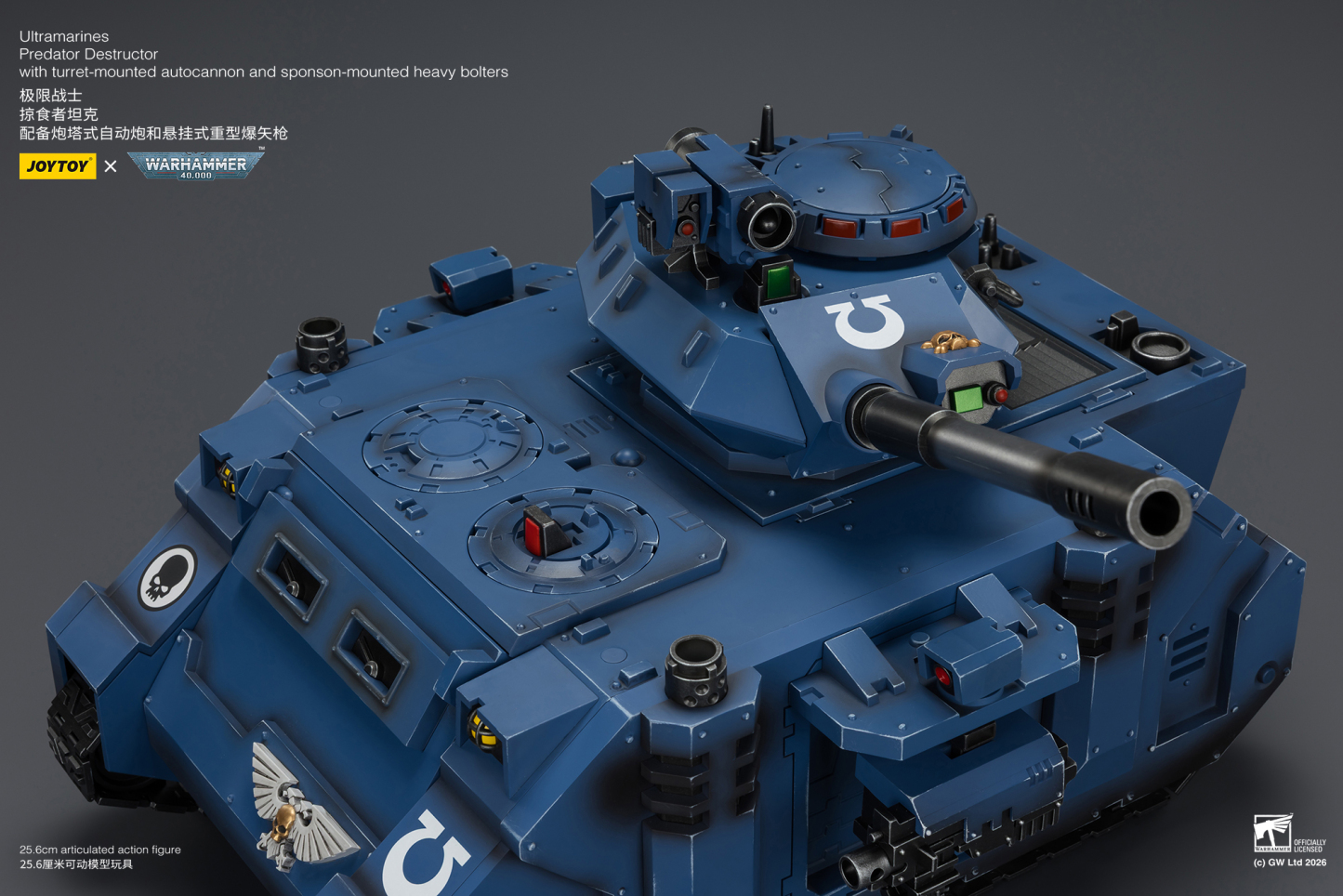 JoyToy WH40K Ultramarines Predator Destructor with turret-mounted autocannon and sponson-mounted heavy bolters