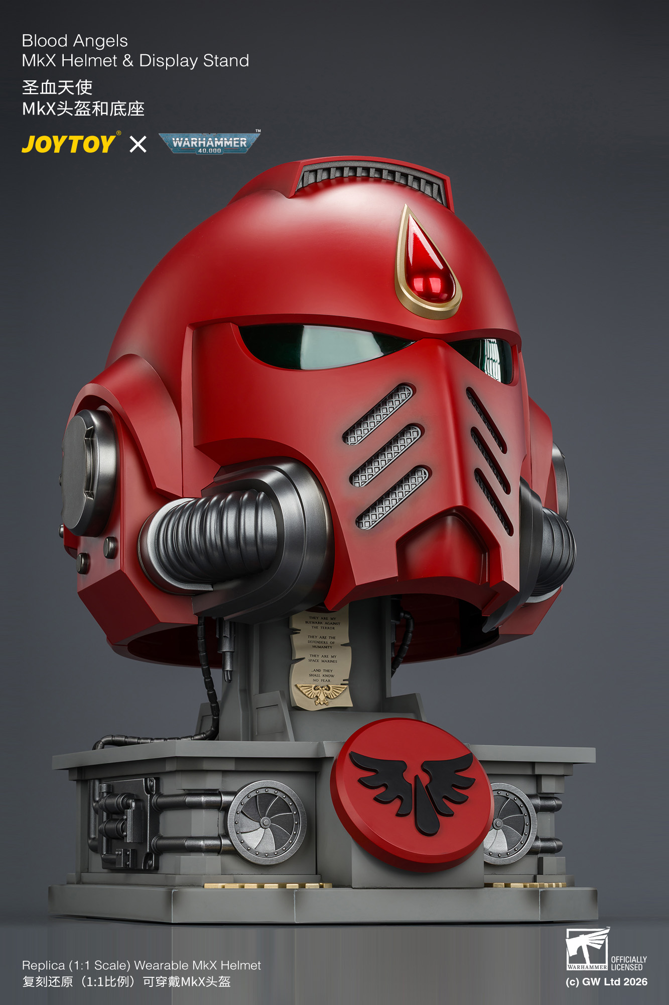 JoyToy WH40K Blood Angels MKX Helmet & Display Stand
