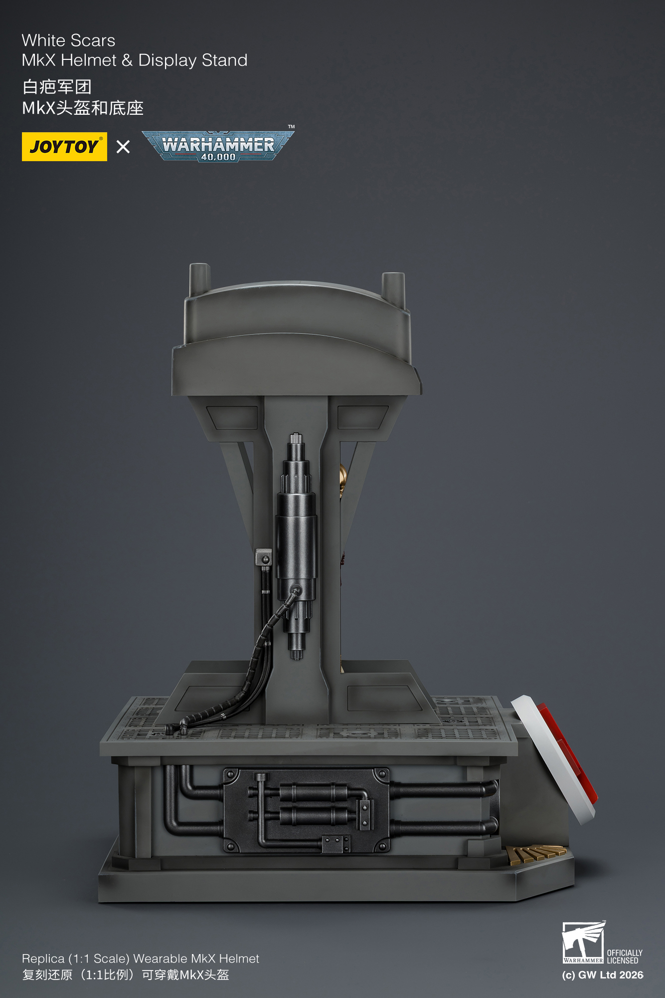 JoyToy WH40K White Scars MKX Helmet & Display Stand