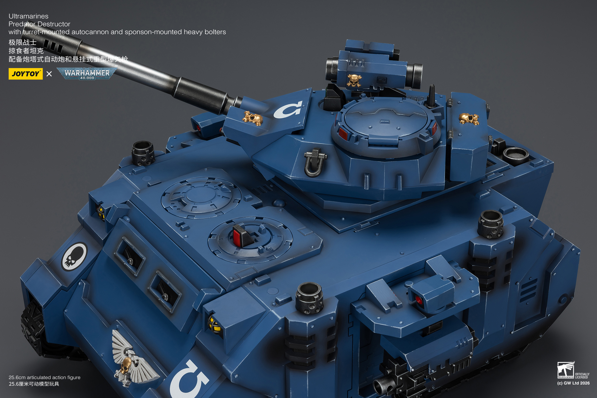 JoyToy WH40K Ultramarines Predator Destructor with turret-mounted autocannon and sponson-mounted heavy bolters