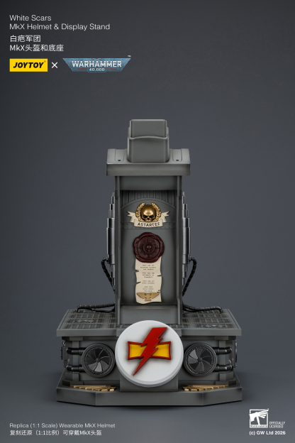 JoyToy WH40K White Scars MKX Helmet & Display Stand