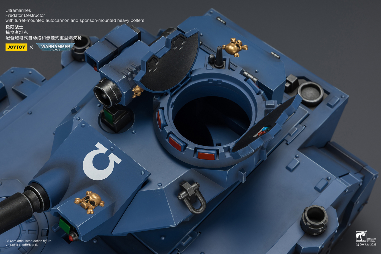 JoyToy WH40K Ultramarines Predator Destructor with turret-mounted autocannon and sponson-mounted heavy bolters