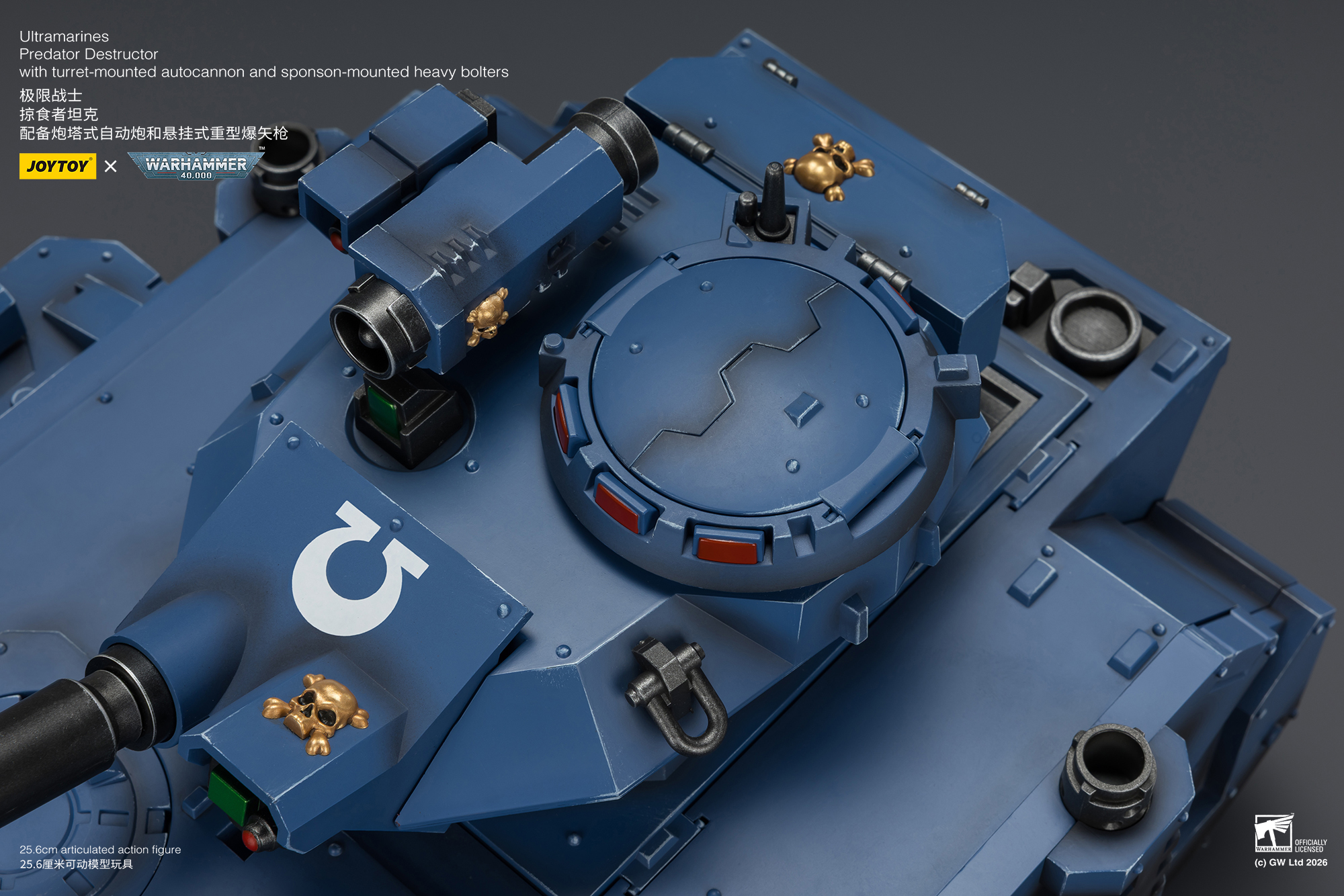 JoyToy WH40K Ultramarines Predator Destructor with turret-mounted autocannon and sponson-mounted heavy bolters