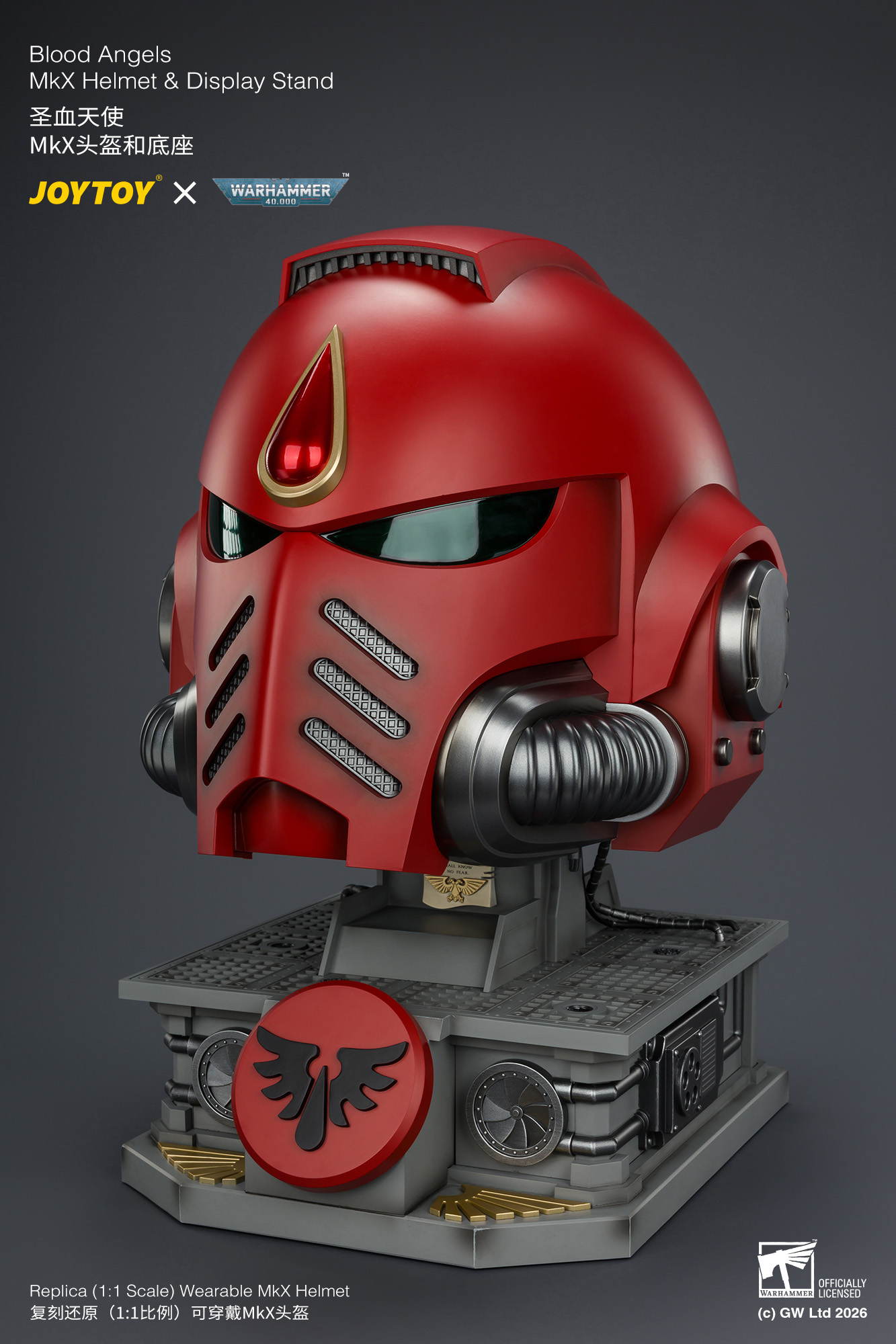 JoyToy WH40K Blood Angels MKX Helmet & Display Stand