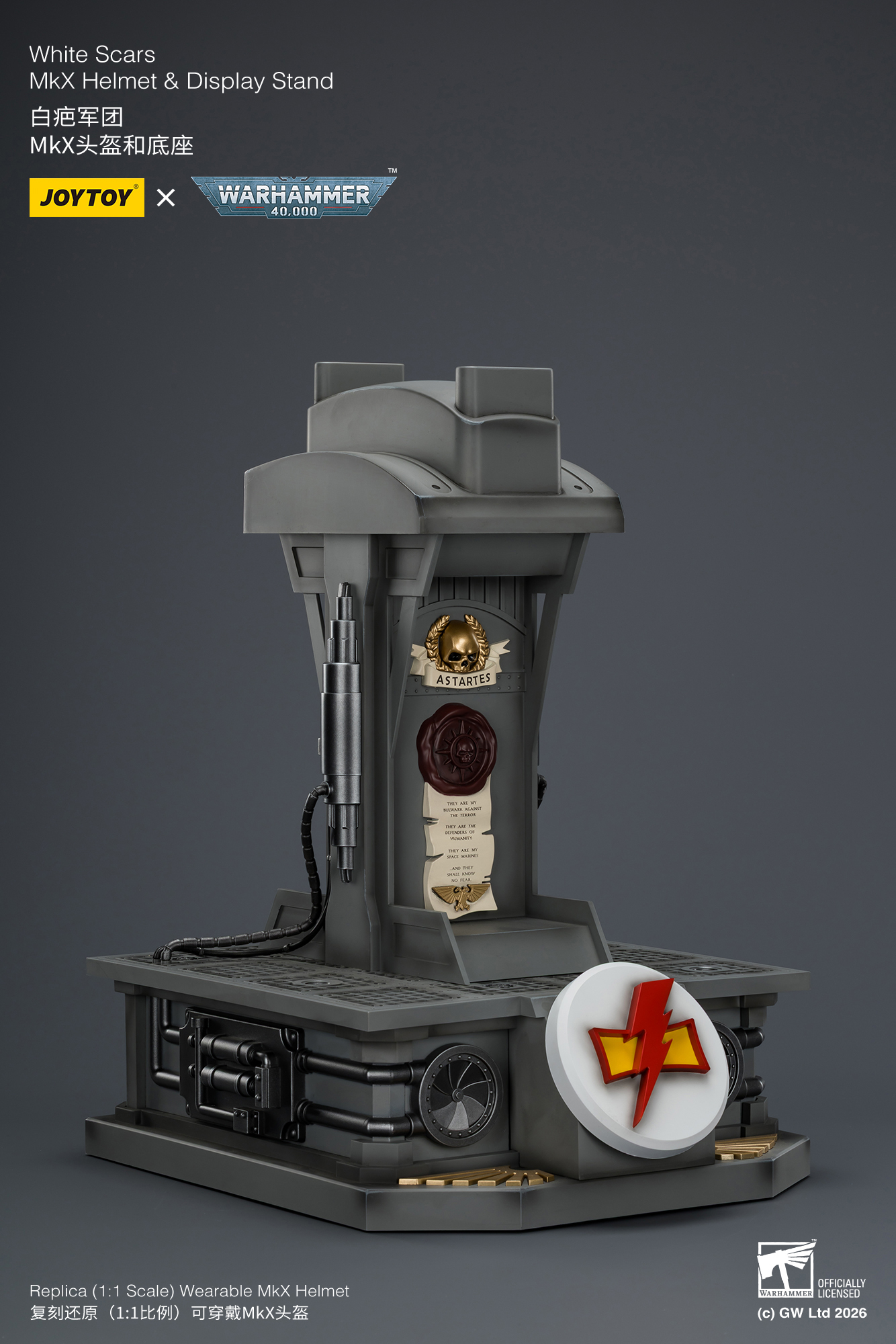 JoyToy WH40K White Scars MKX Helmet & Display Stand