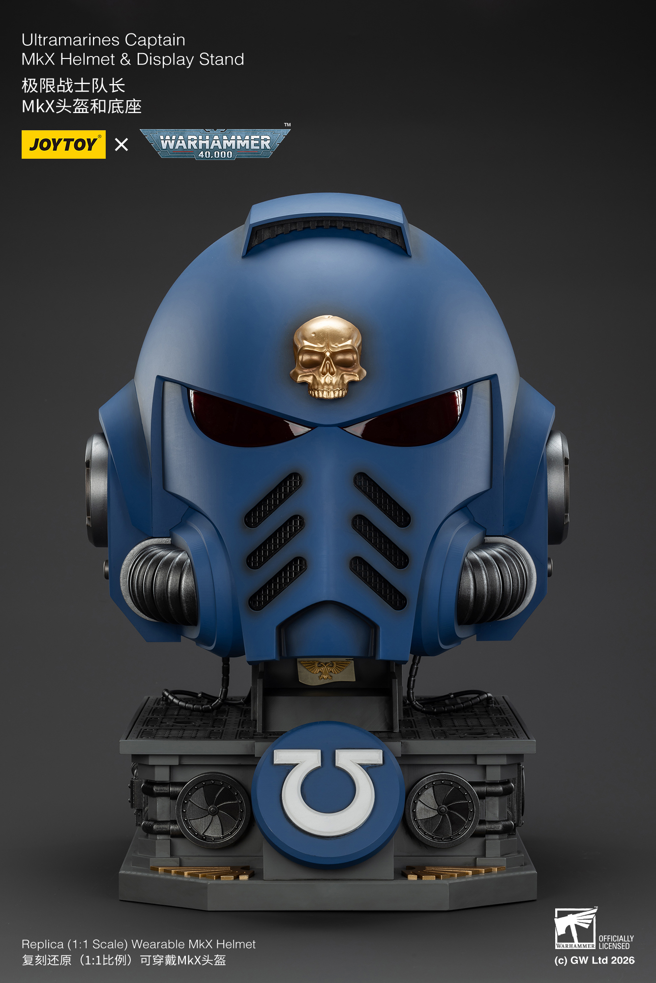 JoyToy WH40K Ultramarines Captain MKX Helmet & Display Stand