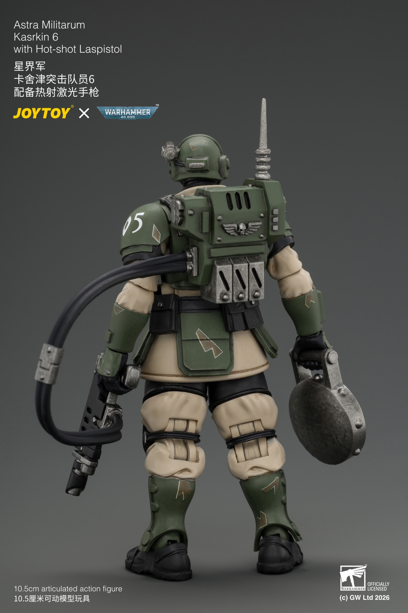 JoyToy WH40K Astra Militarum Kasrkin Squad