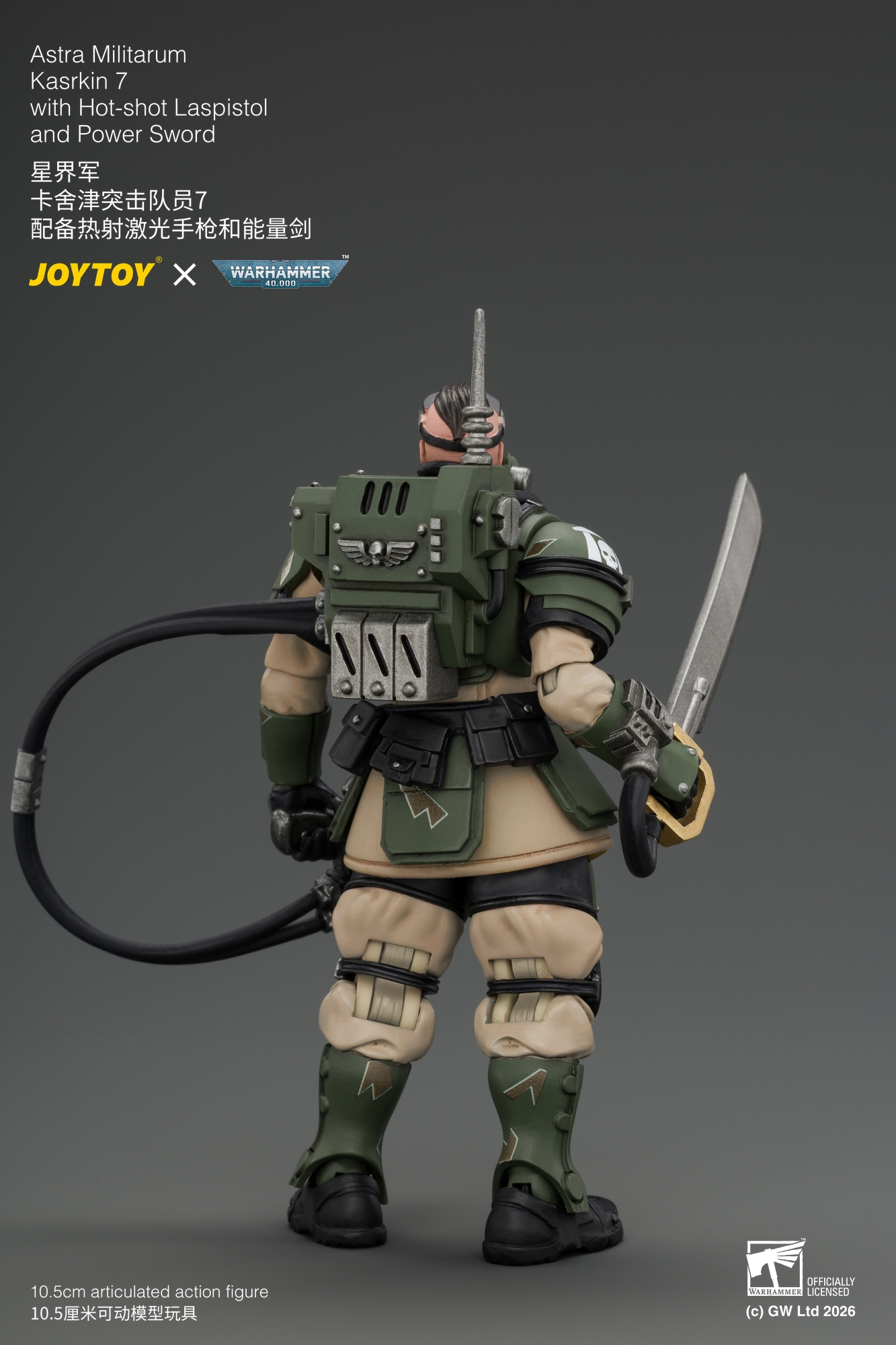 JoyToy WH40K Astra Militarum Kasrkin Squad
