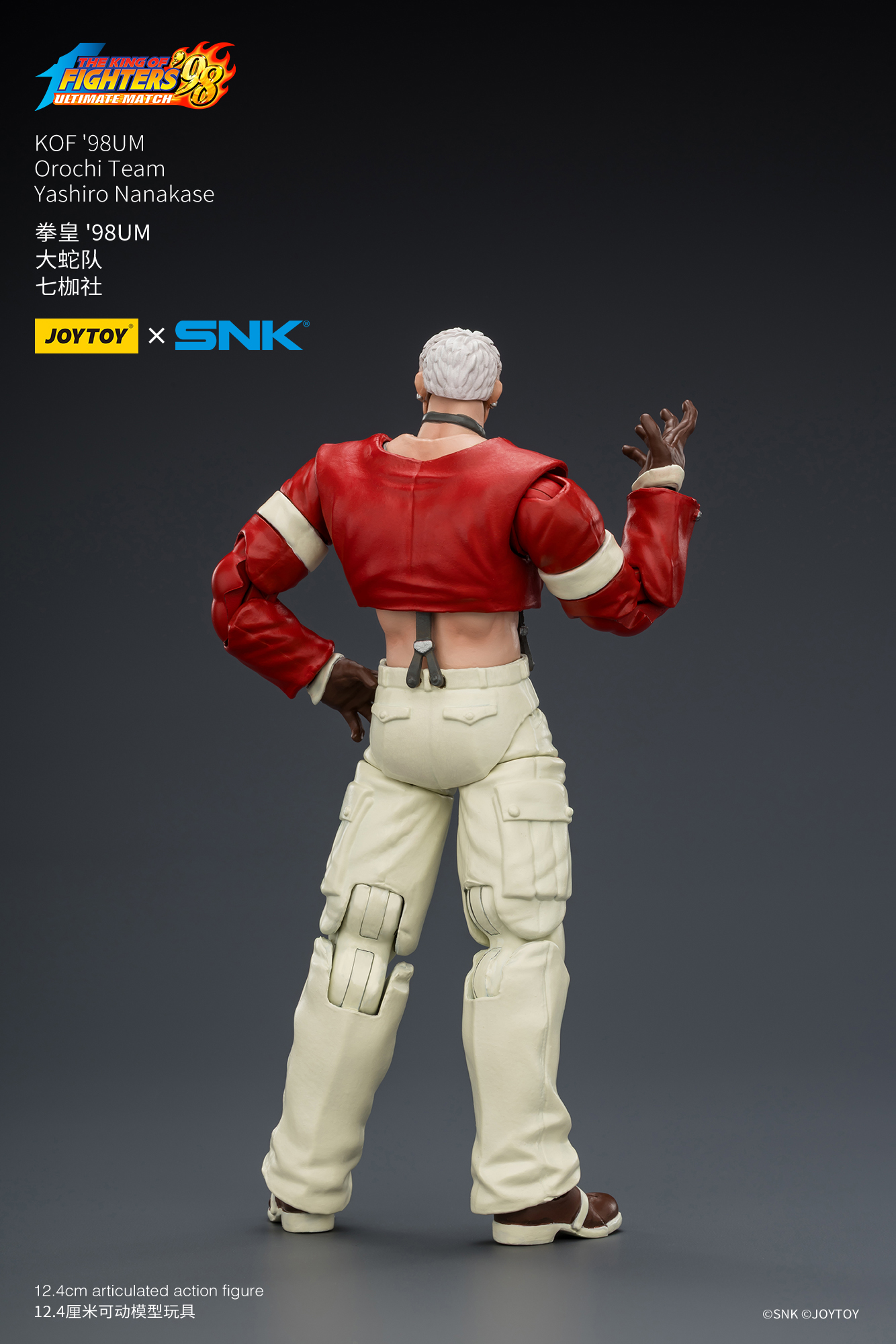 JoyToy King of Fighter 98UM Orochi Team – Joytoy Figure - JOYTOY