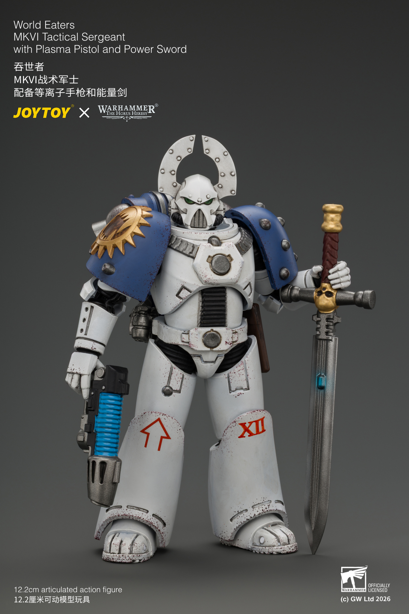 JoyToy Warhammer The Horus Heresy World Eaters MKVI Tactical Sergeant with Plasma Pistol and Power Sword