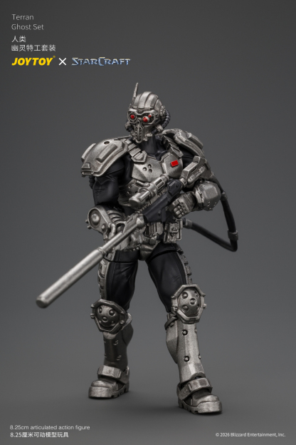 JoyToy Starcraft Terran Ghost Set