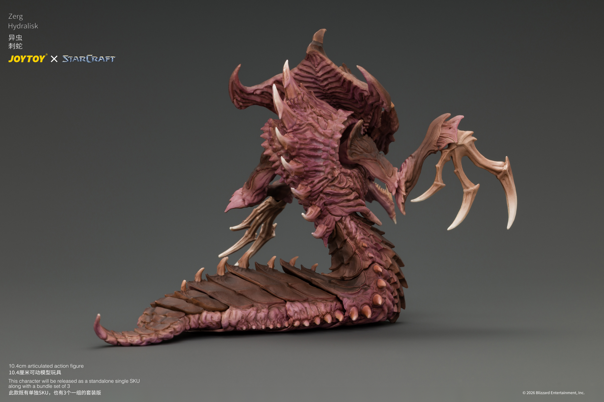 JoyToy Starcraft Zerg Hydralisk Set
