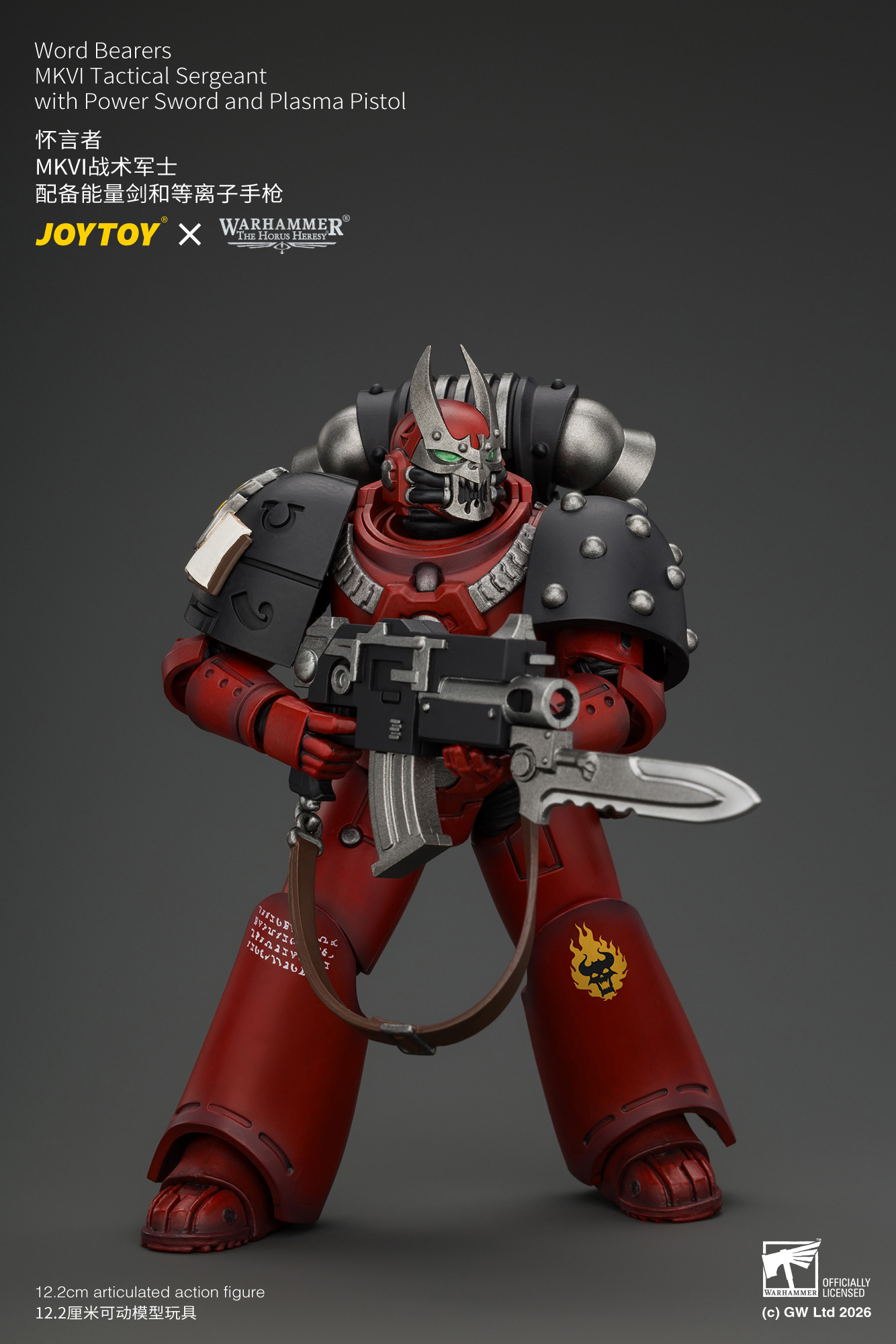 JoyToy Warhammer The Horus Heresy Chaos Space Marines Word Bearers MkVI Tactical Sergeant with Power Sword and Plasma Pistol