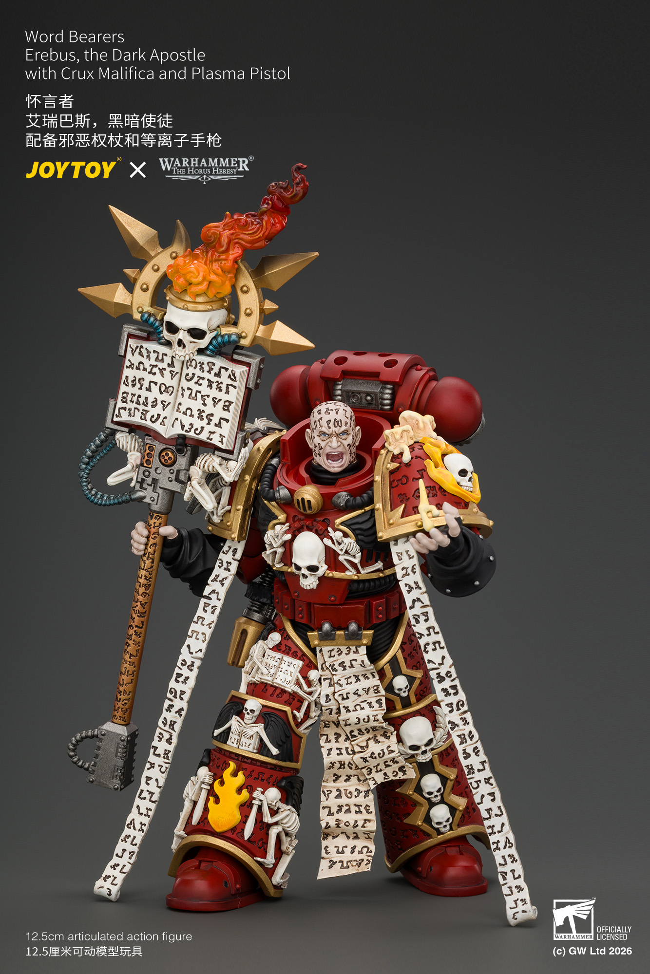 JoyToy Warhammer The Horus Heresy Chaos Space Marines Word Bearers Erebus, the Dark Apostle with Crux Malifica and Plasma Pistol