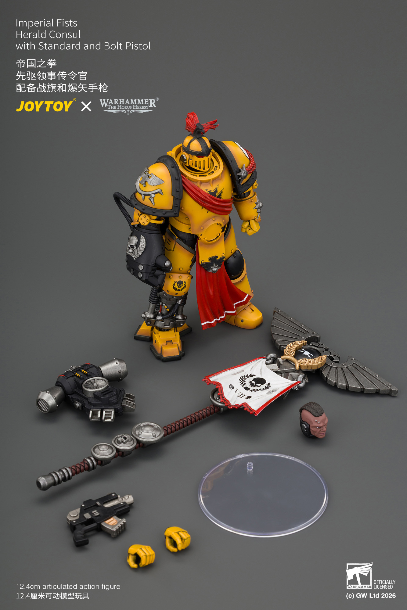 JoyToy Warhammer The Horus Heresy Imperial Fists Herald Consul with Standard and Bolt Pistol