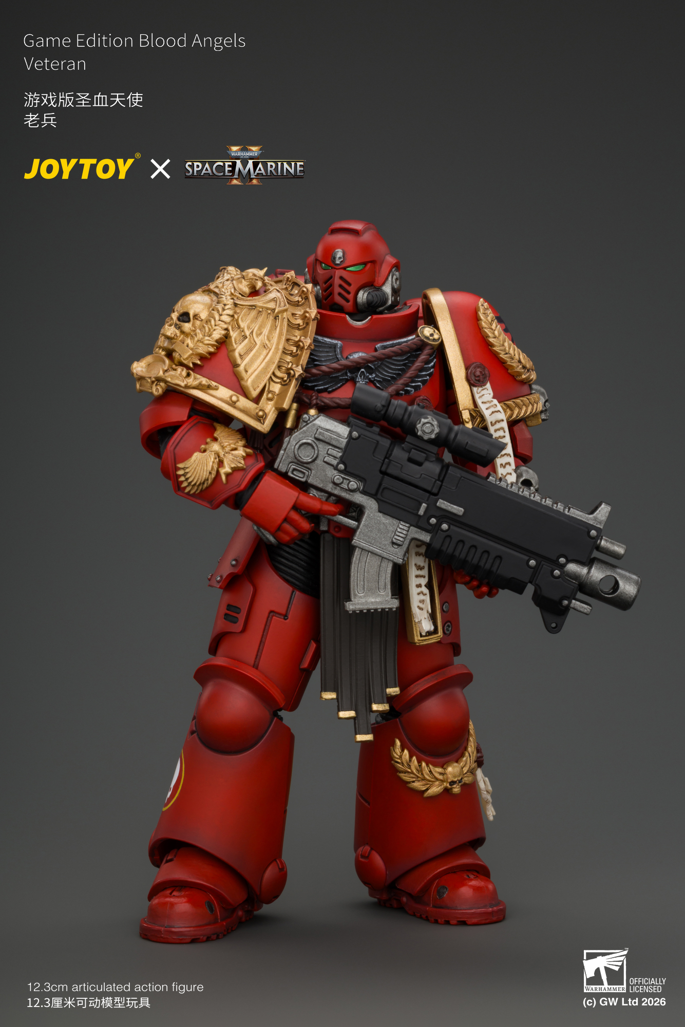 JoyToy WH40K Game Edition Blood Angels Veteran with Bolt Rifle, Chainsword and Bolt Pistol and Plasma Pistol