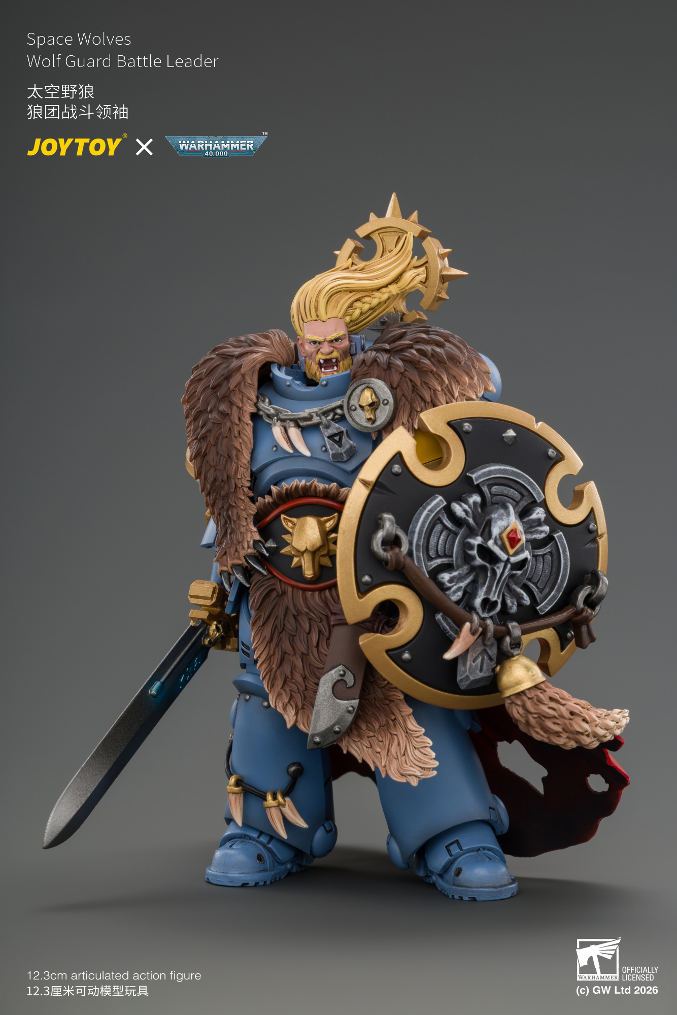 JoyToy WH40K Space Wolves Wolf Guard Battle Leader with Master-crafted Power Weapon, Storm Shield, Thunder Hammer, Master-crafted Heavy Bolt Pistol, and Plasma Pistol