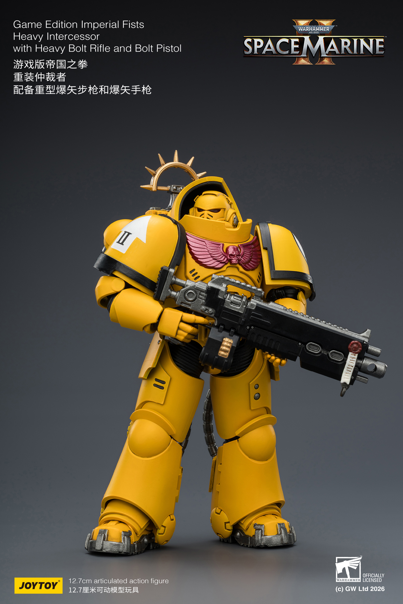 JoyToy WH40K Game Edition Heavy Intercessor Squad