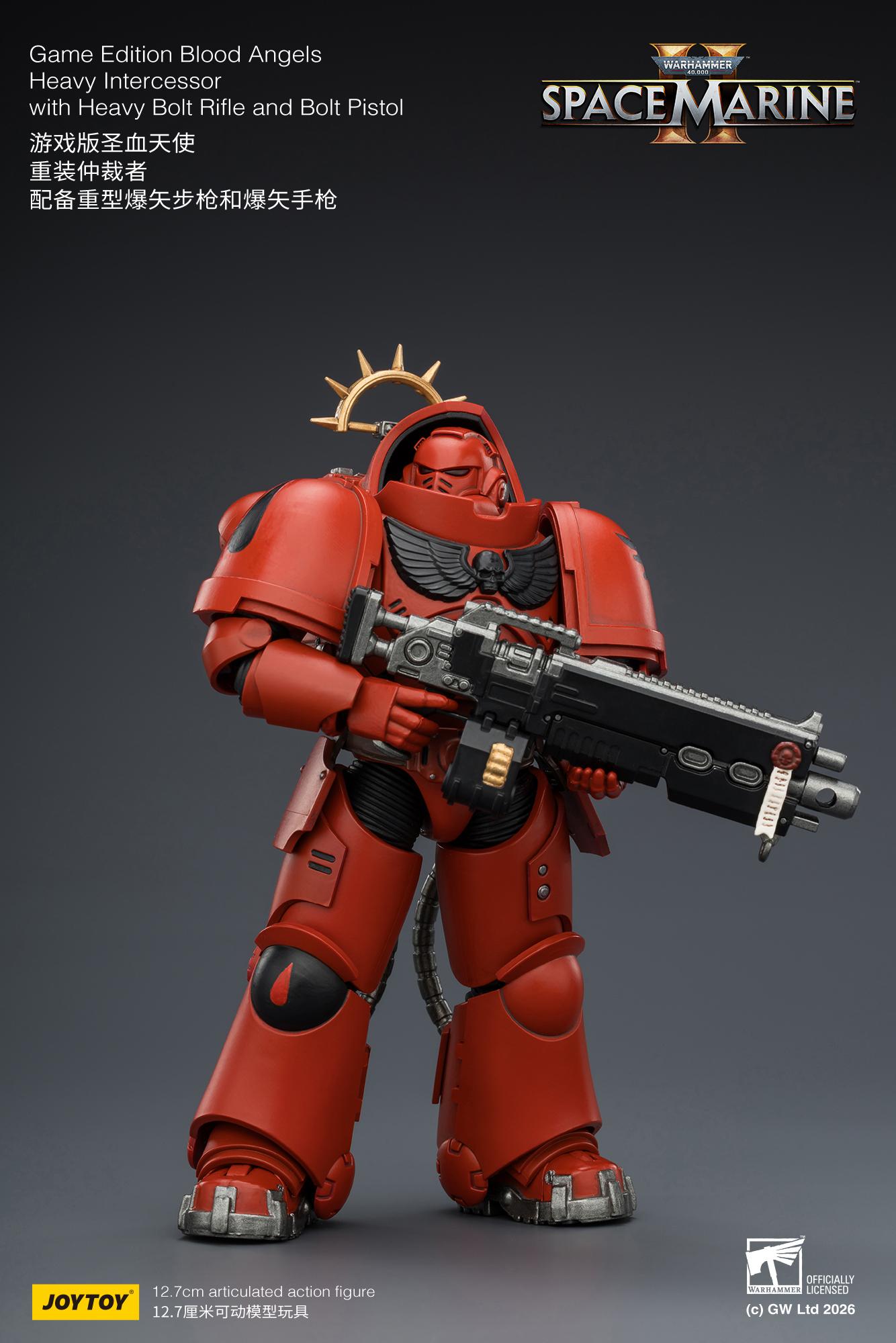 JoyToy WH40K Game Edition Heavy Intercessor Squad