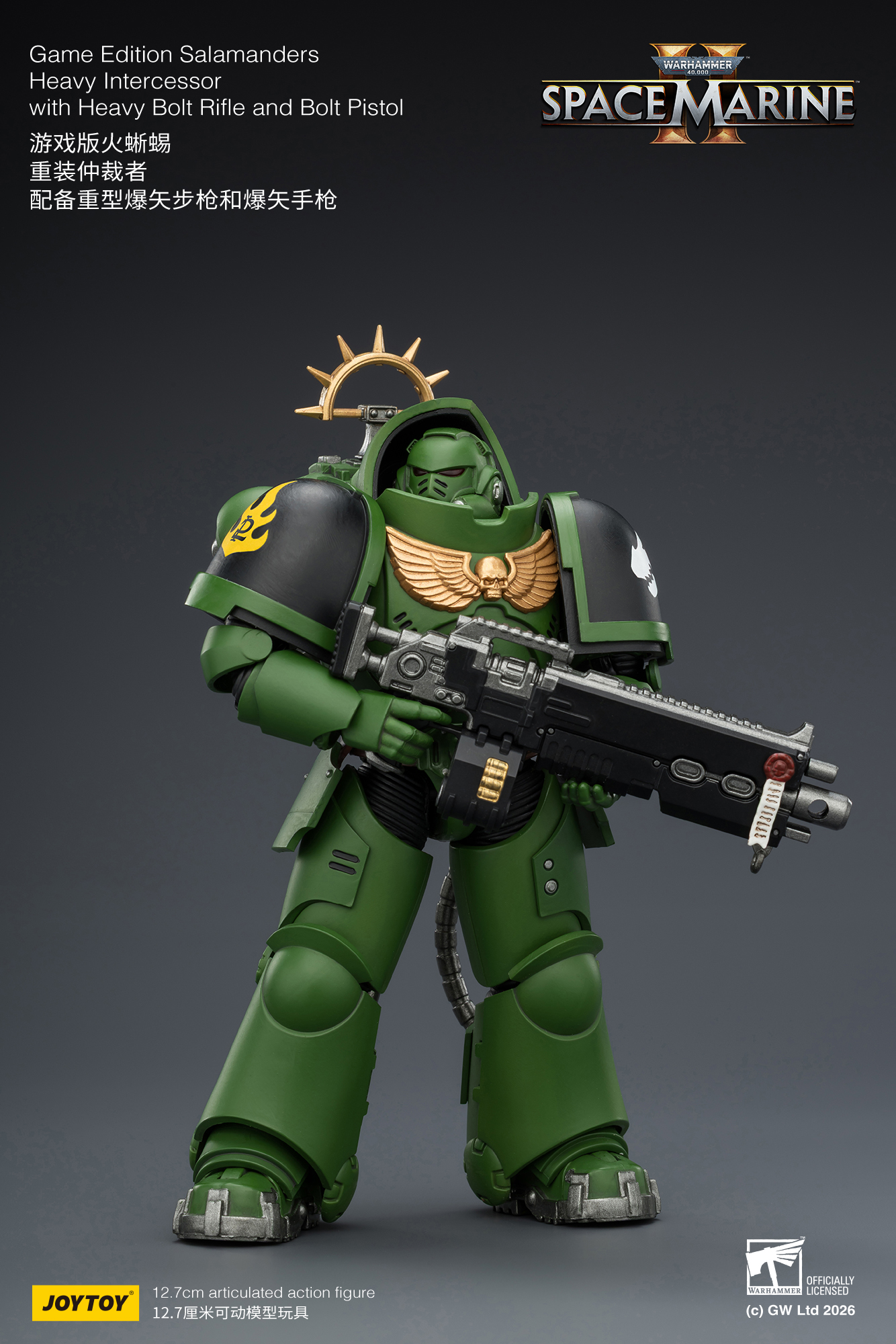 JoyToy WH40K Game Edition Heavy Intercessor Squad