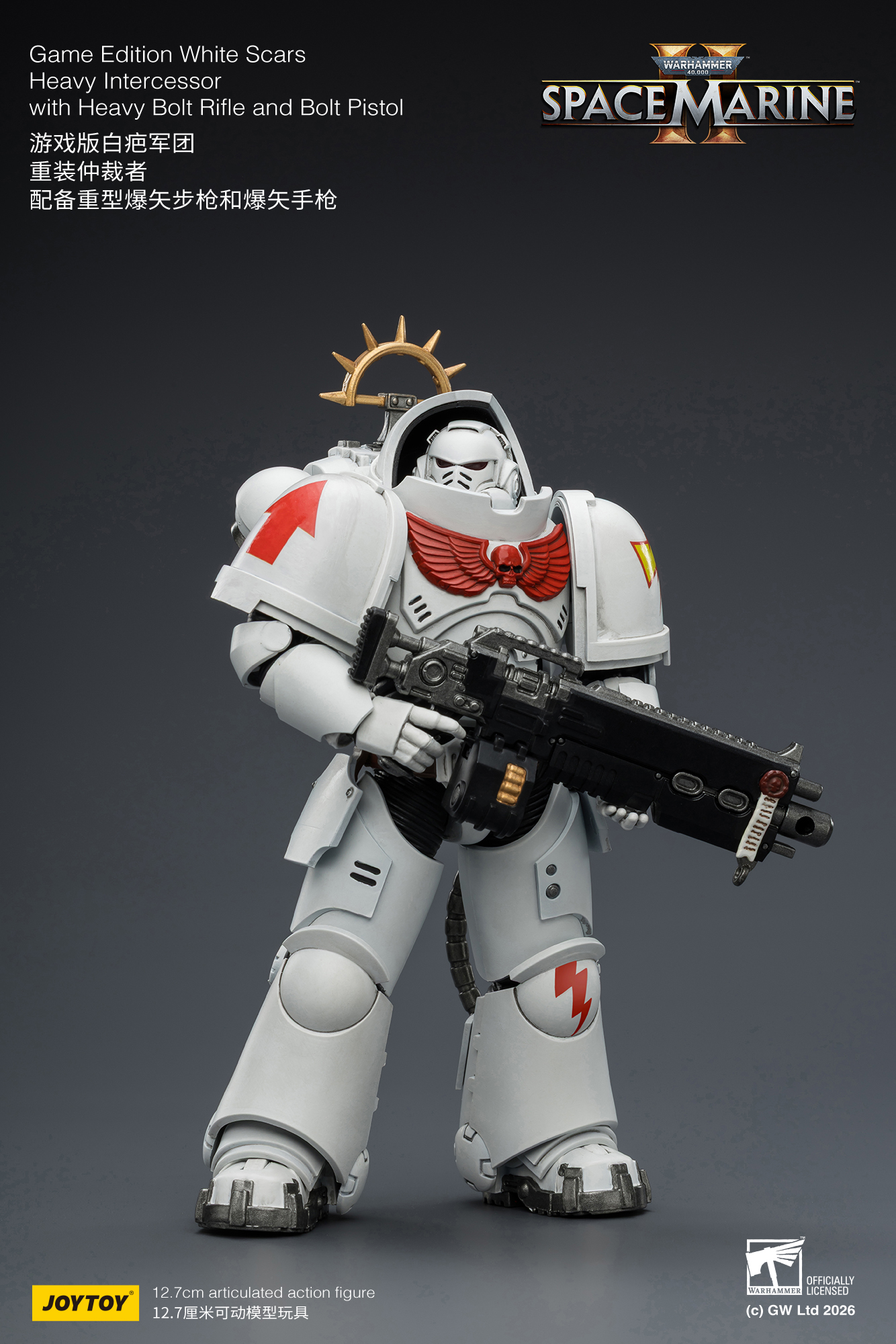 JoyToy WH40K Game Edition Heavy Intercessor Squad